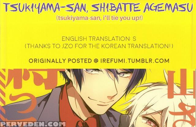 (tokyo Shock 2) [diana (assa)] Tsukiyama-san, Shibatte Agemasu. | Tsukiyama-san, I'll Tie You Up! (tokyo Ghoul) [english] [irefumi] 1