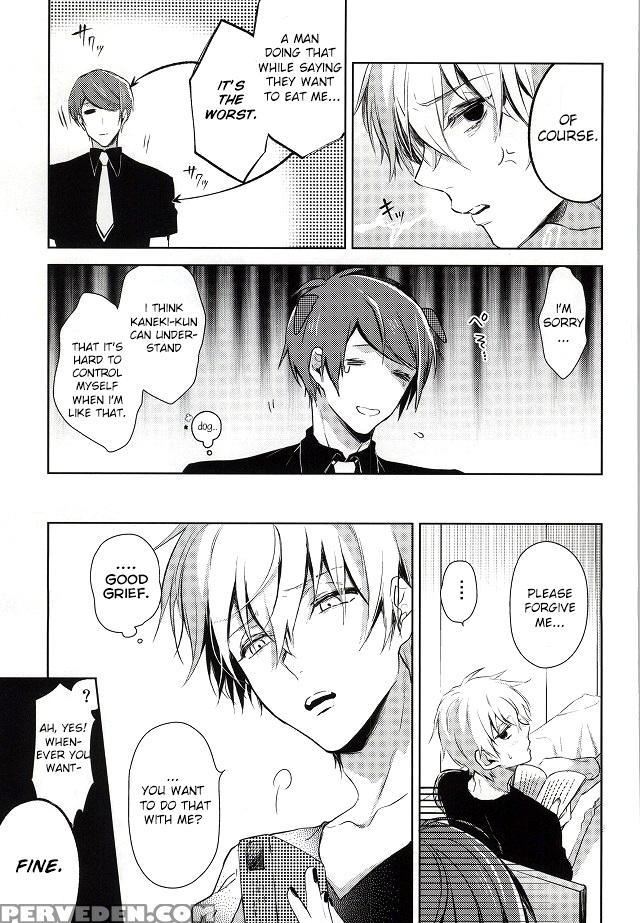 (tokyo Shock 2) [diana (assa)] Tsukiyama-san, Shibatte Agemasu. | Tsukiyama-san, I'll Tie You Up! (tokyo Ghoul) [english] [irefumi] 1