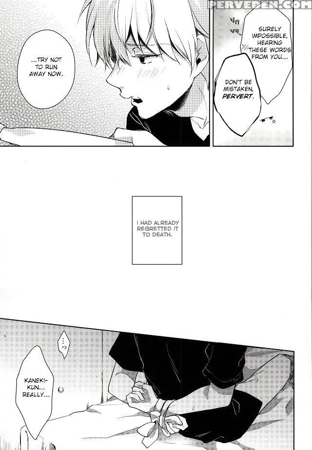 (tokyo Shock 2) [diana (assa)] Tsukiyama-san, Shibatte Agemasu. | Tsukiyama-san, I'll Tie You Up! (tokyo Ghoul) [english] [irefumi] 1