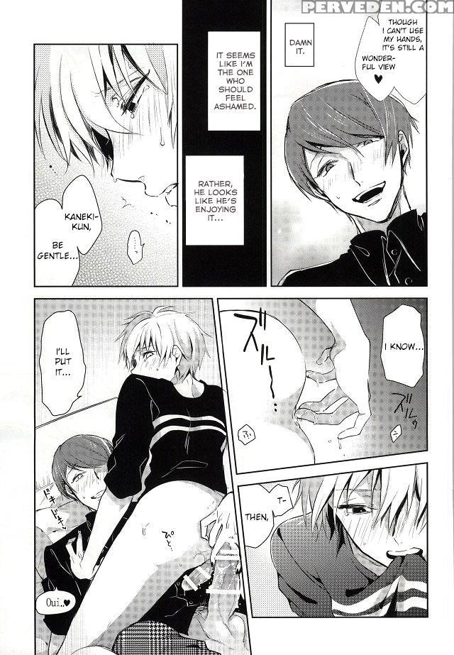 (tokyo Shock 2) [diana (assa)] Tsukiyama-san, Shibatte Agemasu. | Tsukiyama-san, I'll Tie You Up! (tokyo Ghoul) [english] [irefumi] 1