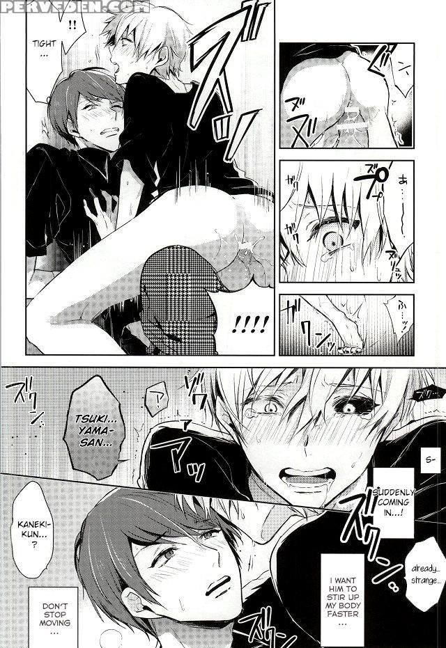 (tokyo Shock 2) [diana (assa)] Tsukiyama-san, Shibatte Agemasu. | Tsukiyama-san, I'll Tie You Up! (tokyo Ghoul) [english] [irefumi] 1