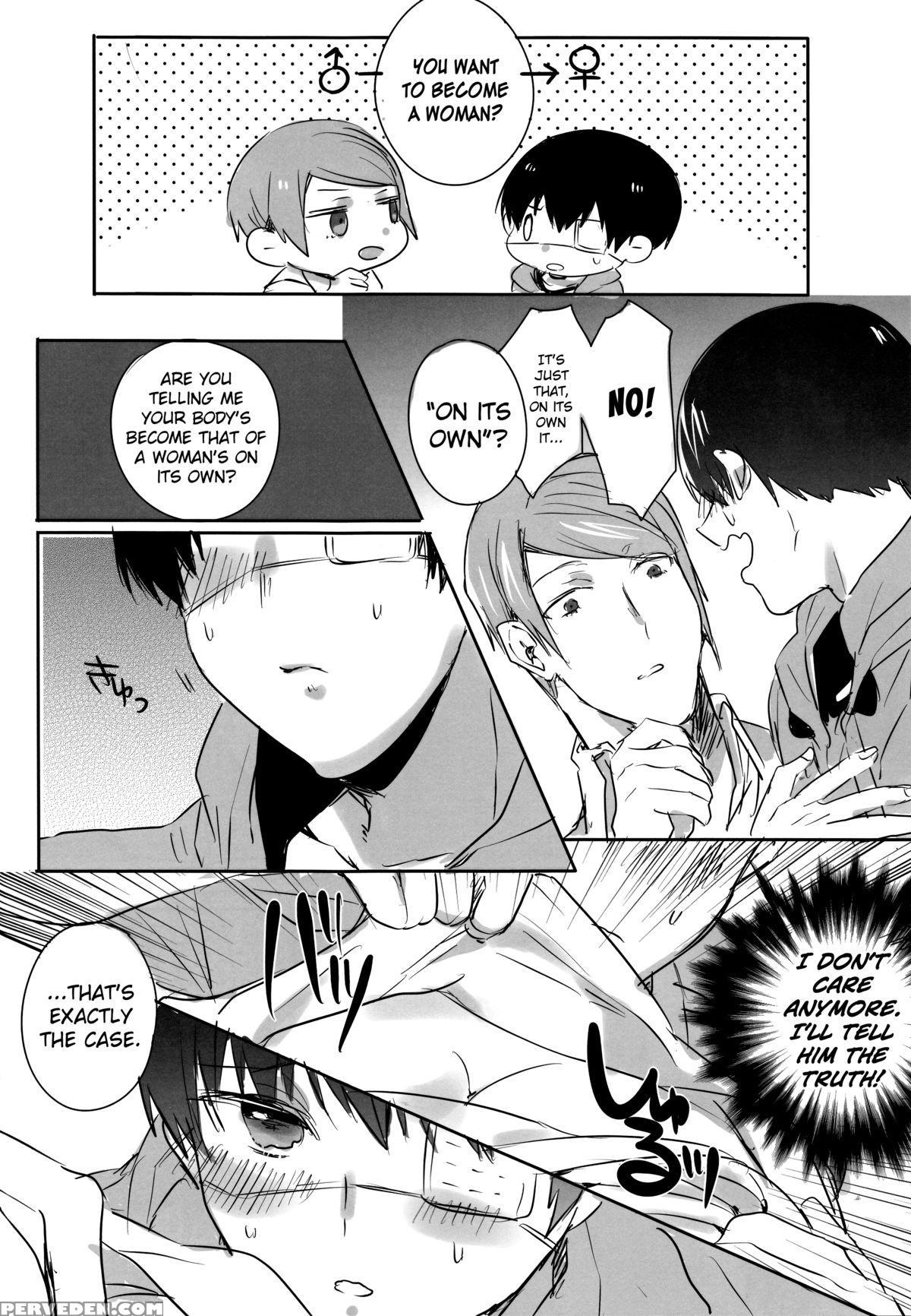 (tokyo Shock 3) [prb+ (himeno)] Boku No Ochinchin Shirimasen Ka (tokyo Ghoul) [english] [biribiri] Chapter 1 Page 9