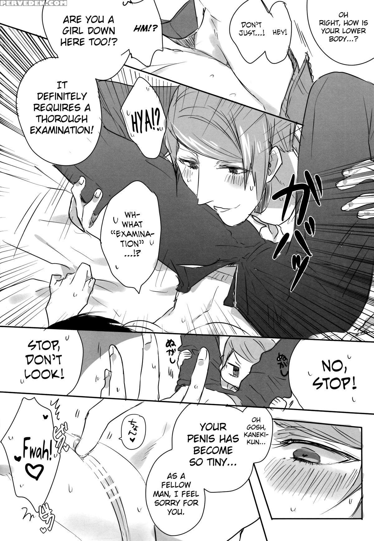 (tokyo Shock 3) [prb+ (himeno)] Boku No Ochinchin Shirimasen Ka (tokyo Ghoul)[english] [biribiri] Chapter 1 Page 13