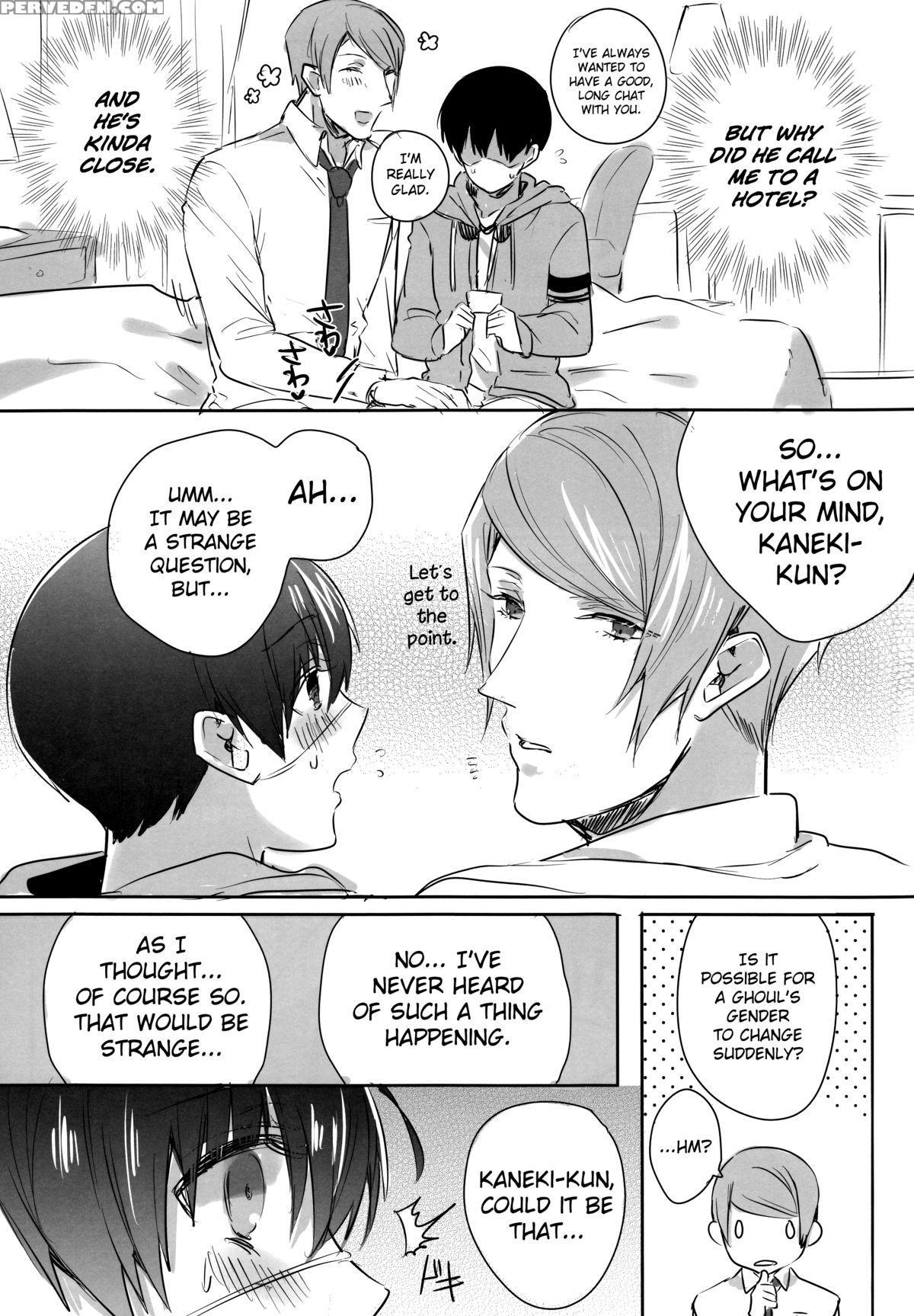 (tokyo Shock 3) [prb+ (himeno)] Boku No Ochinchin Shirimasen Ka (tokyo Ghoul)[english] [biribiri] Chapter 1 Page 8