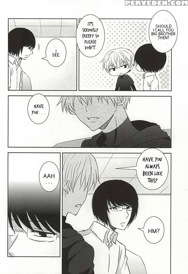 (tokyo Shock West 2) [accel Plus (yamori)] Komoriuta | A Babysitter's Poem (tokyo Ghoul) [english] [ptchan] 1
