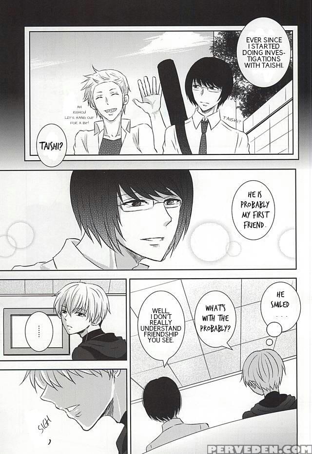 (tokyo Shock West 2) [accel Plus (yamori)] Komoriuta | A Babysitter's Poem (tokyo Ghoul) [english] [ptchan] 1