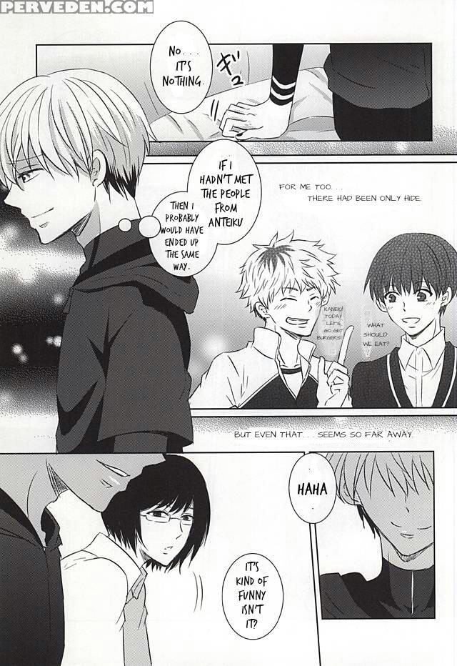(tokyo Shock West 2) [accel Plus (yamori)] Komoriuta | A Babysitter's Poem (tokyo Ghoul) [english] [ptchan] 1
