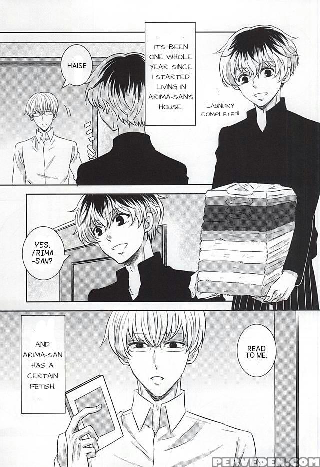 (tokyo Shock West 2) [accel Plus (yamori)] Komoriuta | A Babysitter's Poem (tokyo Ghoul) [english] [ptchan] 1
