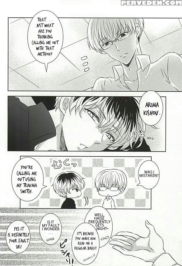 (tokyo Shock West 2) [accel Plus (yamori)] Komoriuta | A Babysitter's Poem (tokyo Ghoul) [english] [ptchan] 1