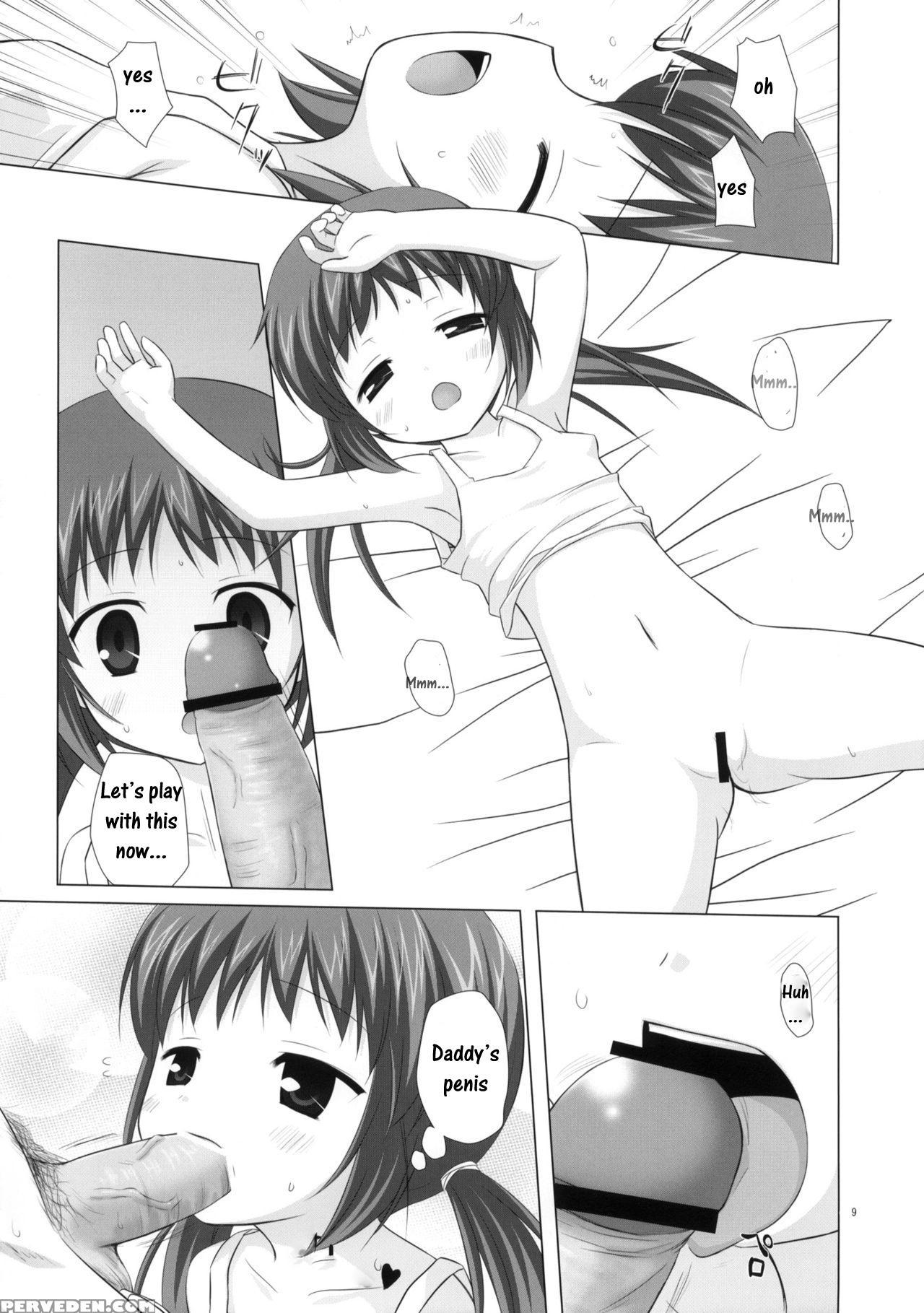 (tora Matsuri 2010) [noraneko-no-tama (yukino Minato)] Shoubai Hanjou | Prosperity In Business [english] [creepy_boy] 1