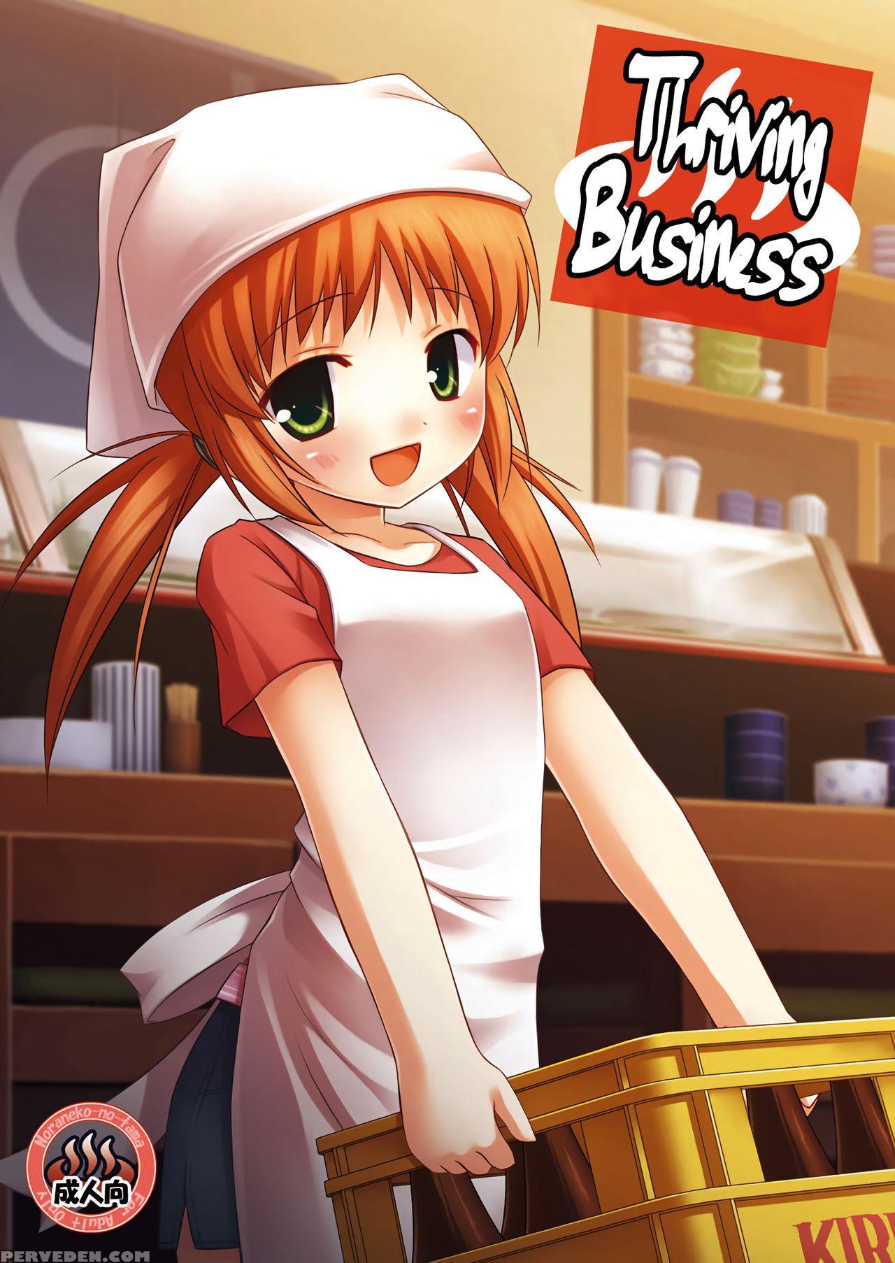 (tora Matsuri 2010) [noraneko-no-tama (yukino Minato)] Shoubai Hanjou | Thriving Business [english] [s.t.a.l.k.e.r.] 1