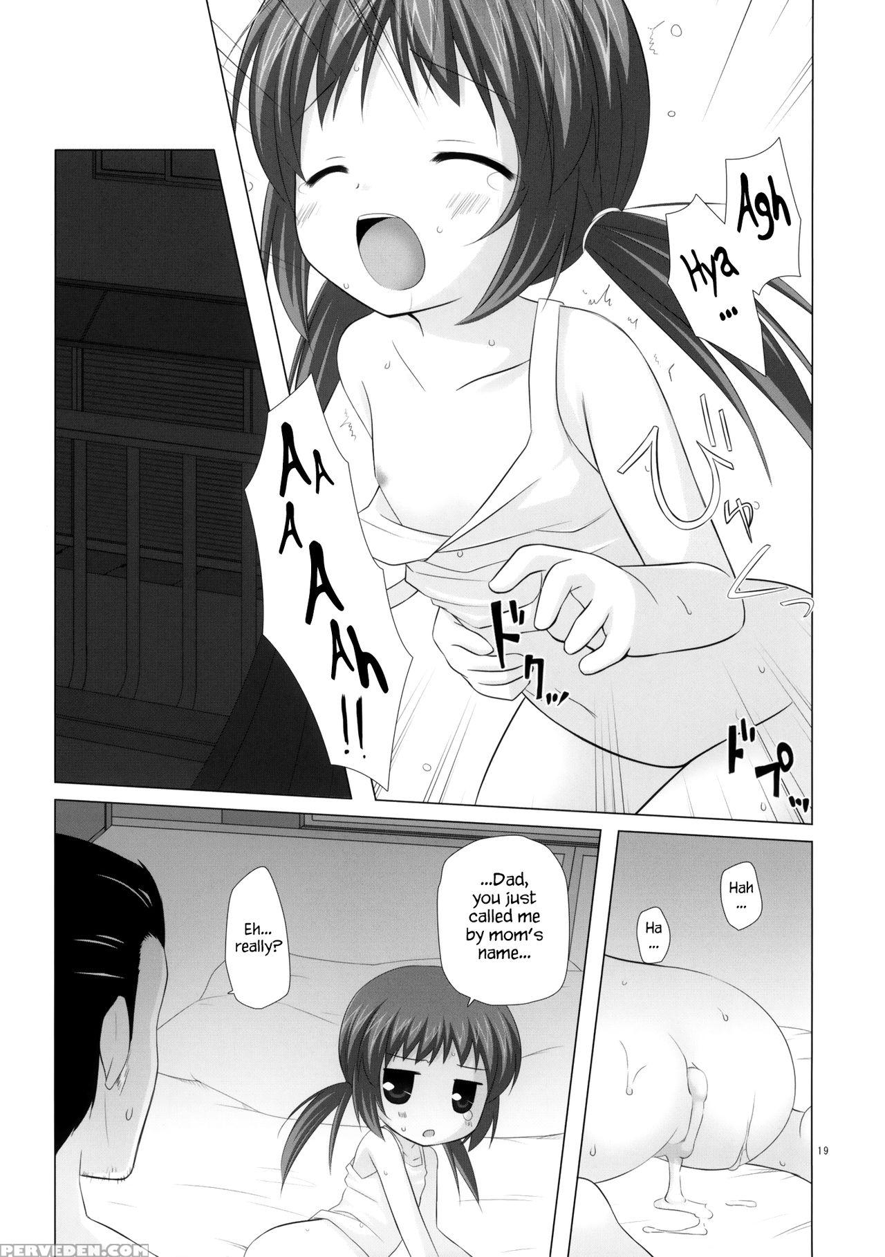(tora Matsuri 2010) [noraneko-no-tama (yukino Minato)] Shoubai Hanjou | Thriving Business [english] [s.t.a.l.k.e.r.] 1