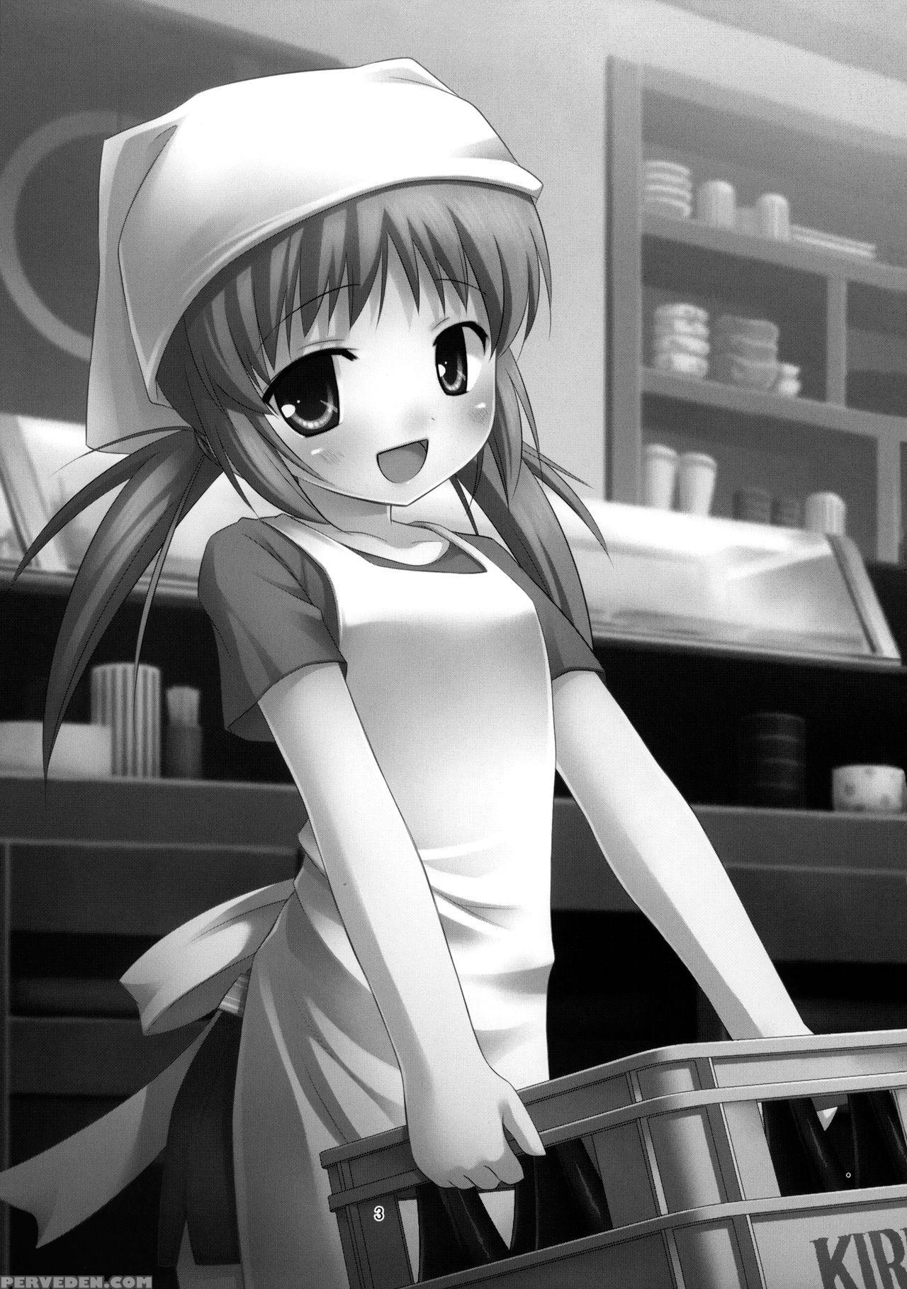 (tora Matsuri 2010) [noraneko-no-tama (yukino Minato)] Shoubai Hanjou | Thriving Business [english] [s.t.a.l.k.e.r.] 1