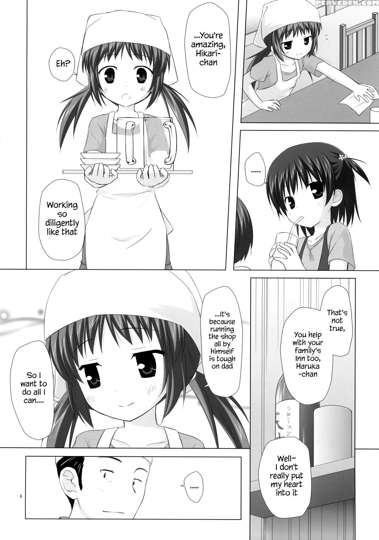 (tora Matsuri 2010) [noraneko-no-tama (yukino Minato)] Shoubai Hanjou | Thriving Business [english] [s.t.a.l.k.e.r.] 1