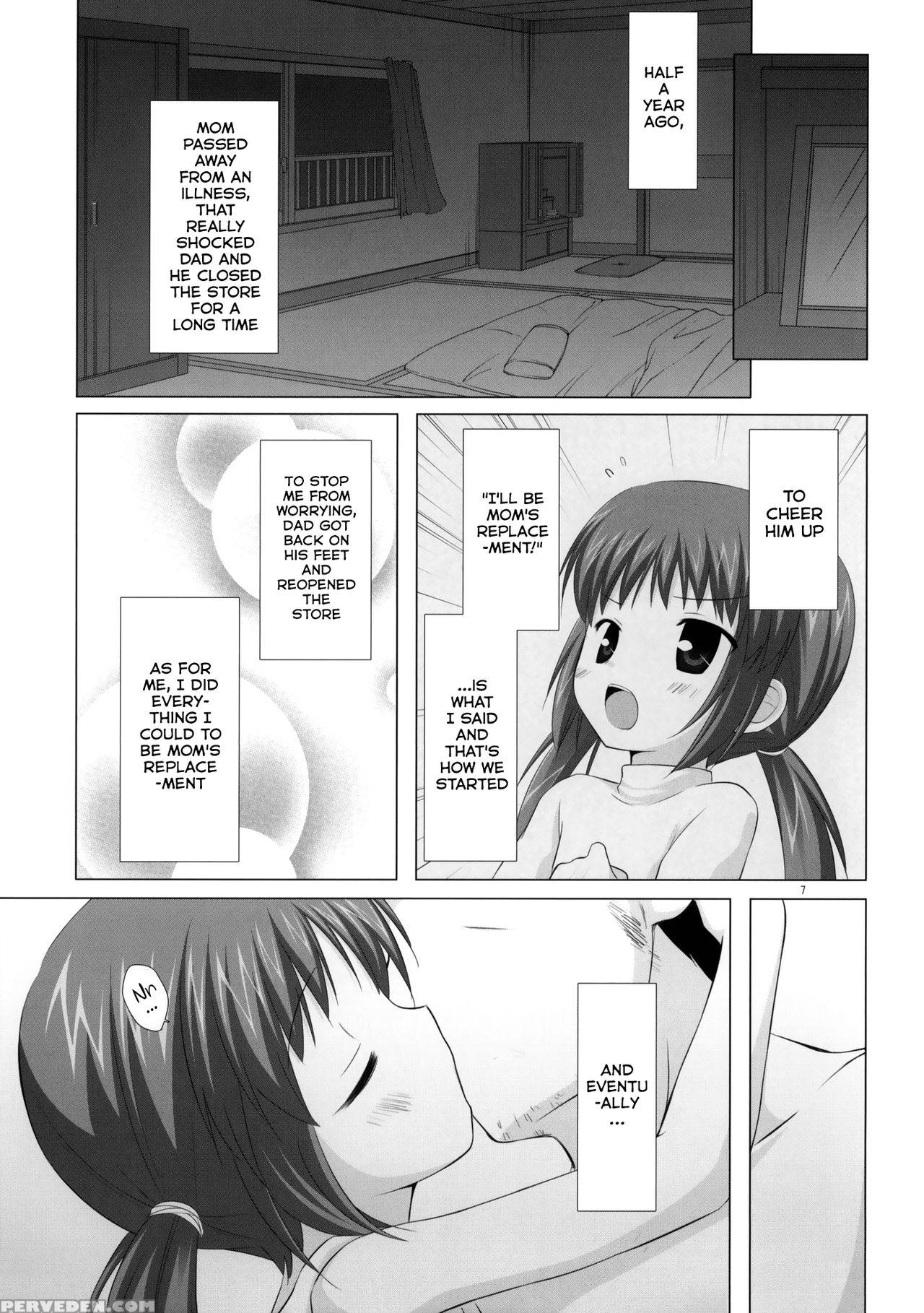 (tora Matsuri 2010) [noraneko-no-tama (yukino Minato)] Shoubai Hanjou | Thriving Business [english] [s.t.a.l.k.e.r.] 1