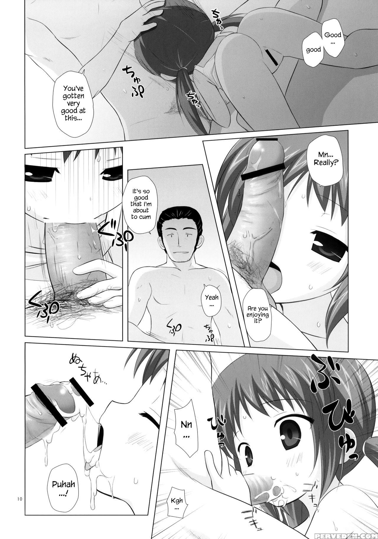(tora Matsuri 2010) [noraneko-no-tama (yukino Minato)] Shoubai Hanjou | Thriving Business [english] [s.t.a.l.k.e.r.] 1