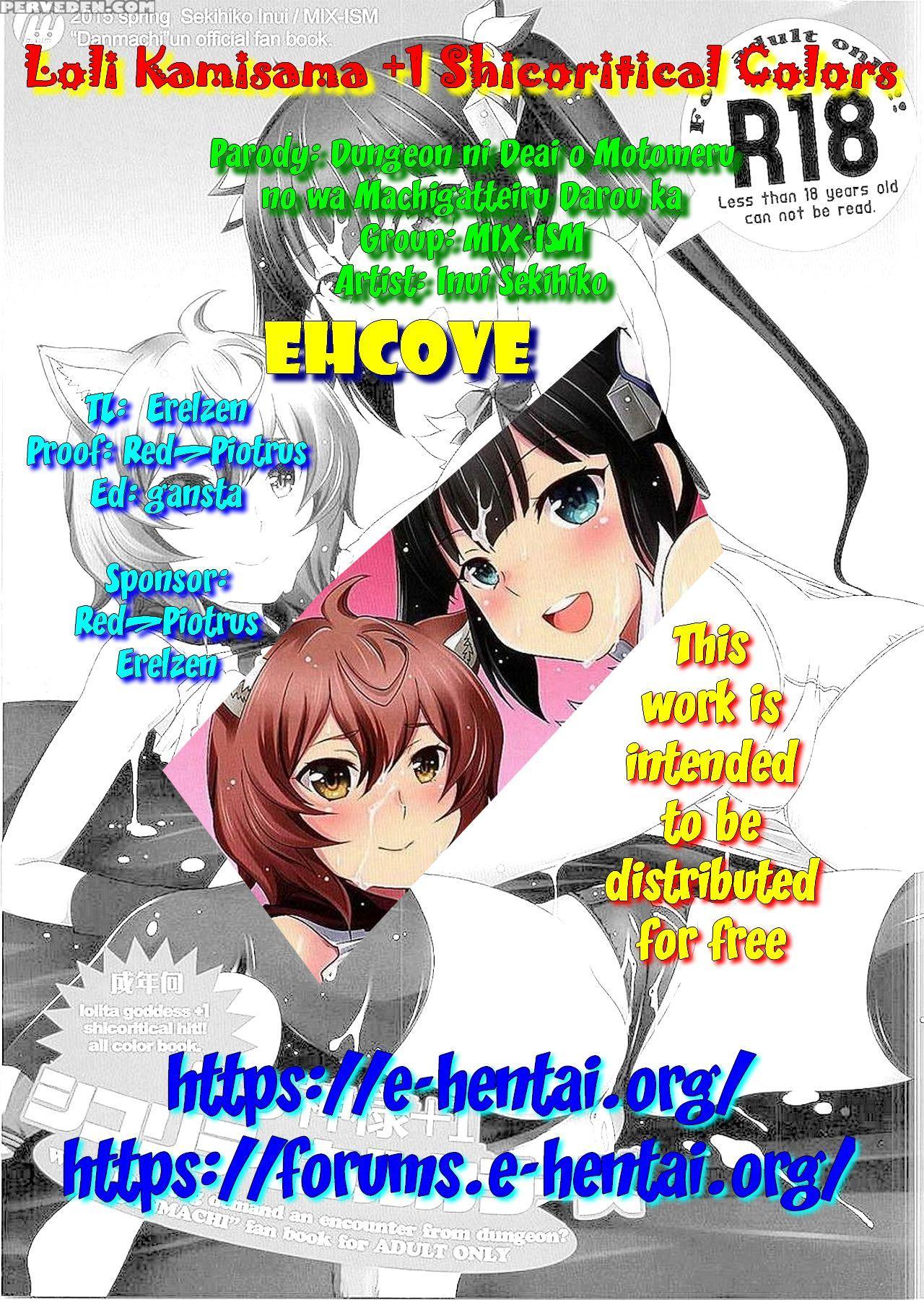 (tora Matsuri 2015) [mix-ism (inui Sekihiko)] Loli... 1