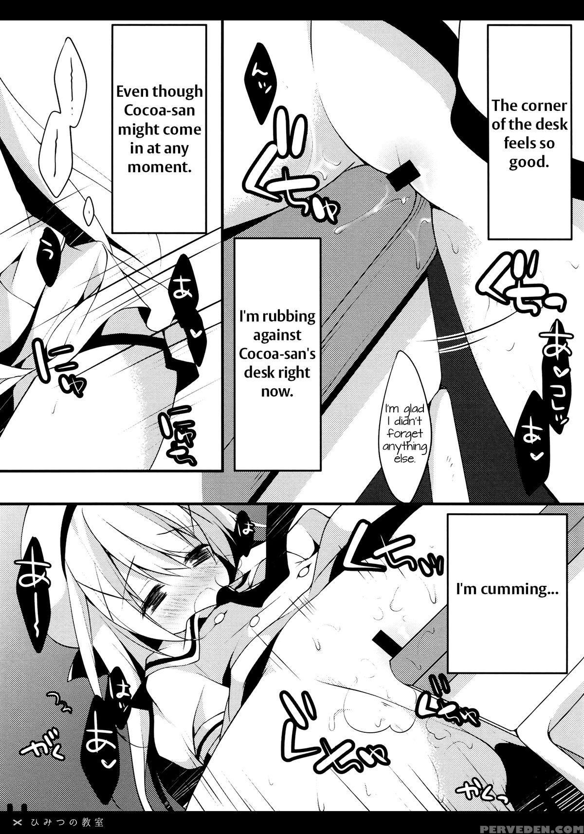 (tora Matsuri 2015) [public Bath (izumi Yuhina)] Himitsu No Kyoushitsu (gochuumon Wa Usagi Desu Ka?) [english] [doki Fansubs] Chapter 1 Page 12