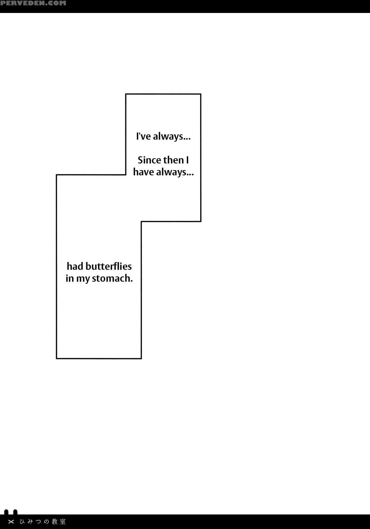 (tora Matsuri 2015) [public Bath (izumi Yuhina)] Himitsu No Kyoushitsu (gochuumon Wa Usagi Desu Ka?) [english] [doki Fansubs] Chapter 1 Page 4