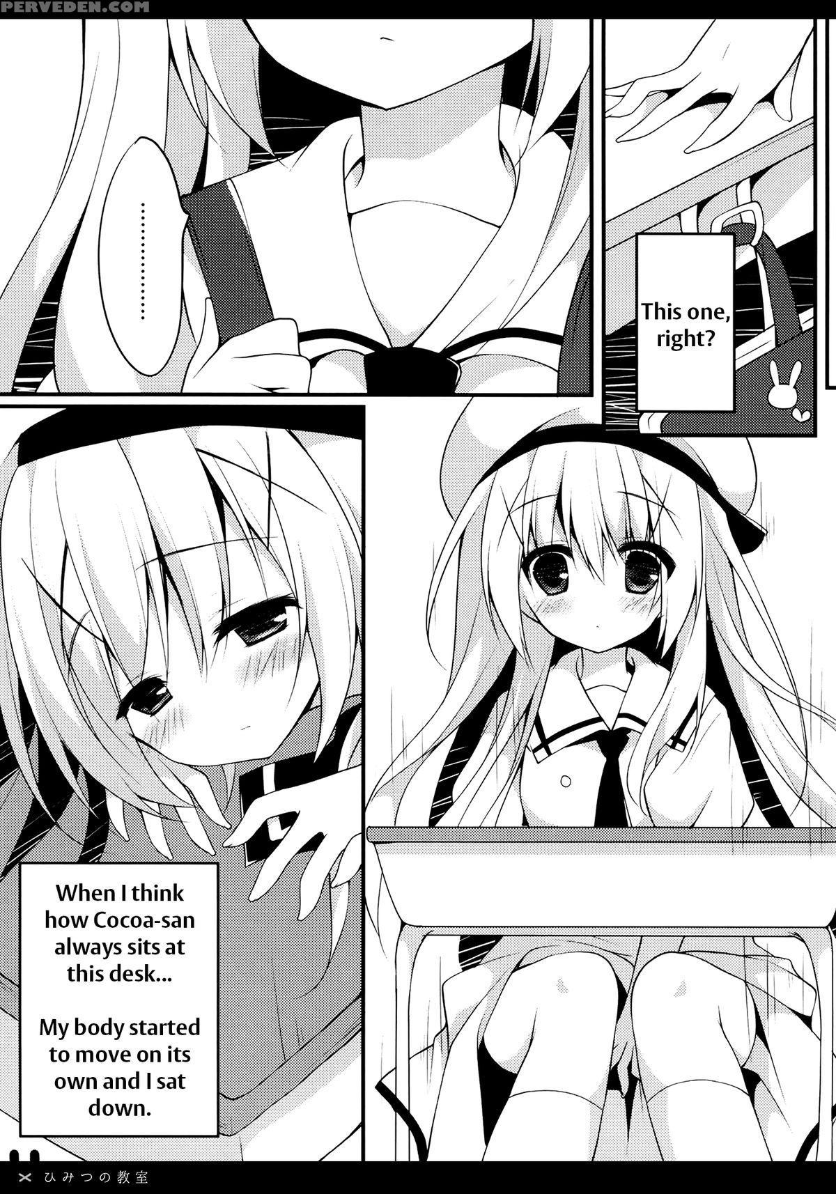 (tora Matsuri 2015) [public Bath (izumi Yuhina)] Himitsu No Kyoushitsu (gochuumon Wa Usagi Desu Ka?) [english] [doki Fansubs] Chapter 1 Page 8