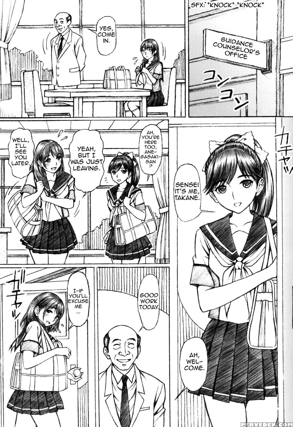 (tora Matsuri 2015) [shimekiri Sanpunmae (tukimi Daifuku)] Gakkou No Sensei Ga Love Plus No Manaka Ni No Joshikousei O Rape Shita! 1