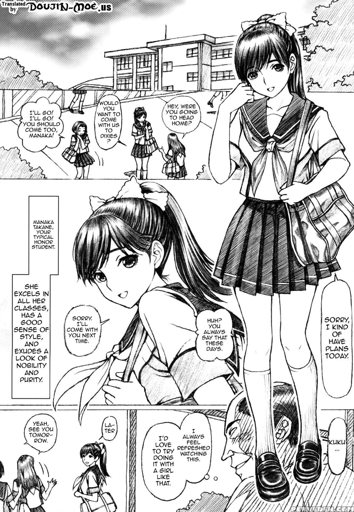 (tora Matsuri 2015) [shimekiri Sanpunmae (tukimi Daifuku)] Gakkou No Sensei Ga Love Plus No Manaka Ni No Joshikousei O Rape Shita! 1