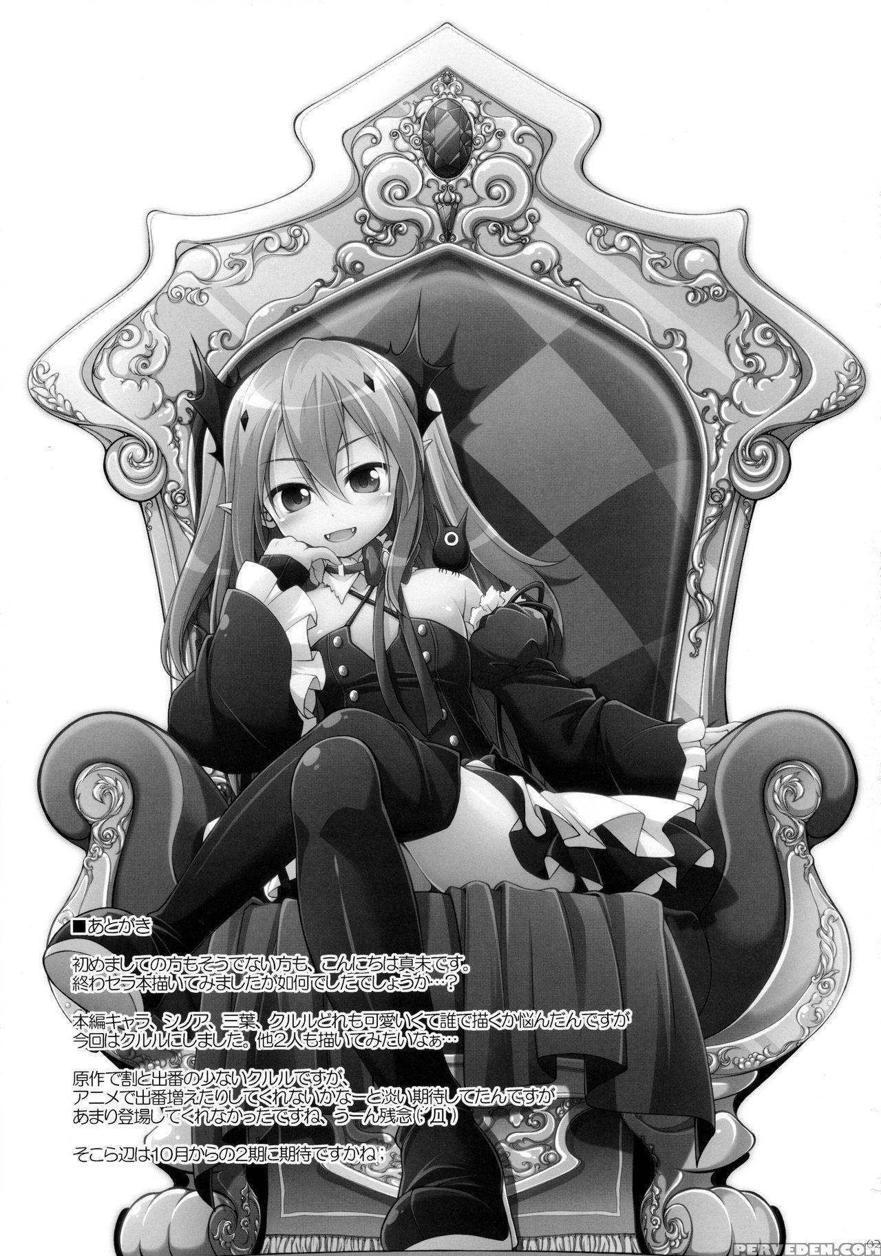 (tora Matsuri 2015) [titokara 2nd Branch (manami Tatsuya, Kasai Yukiha)] Dai San Kurai Shiso-sama To Onapeko-kyuu Shoudou (owari No Seraph) [english] [ehcove] 1