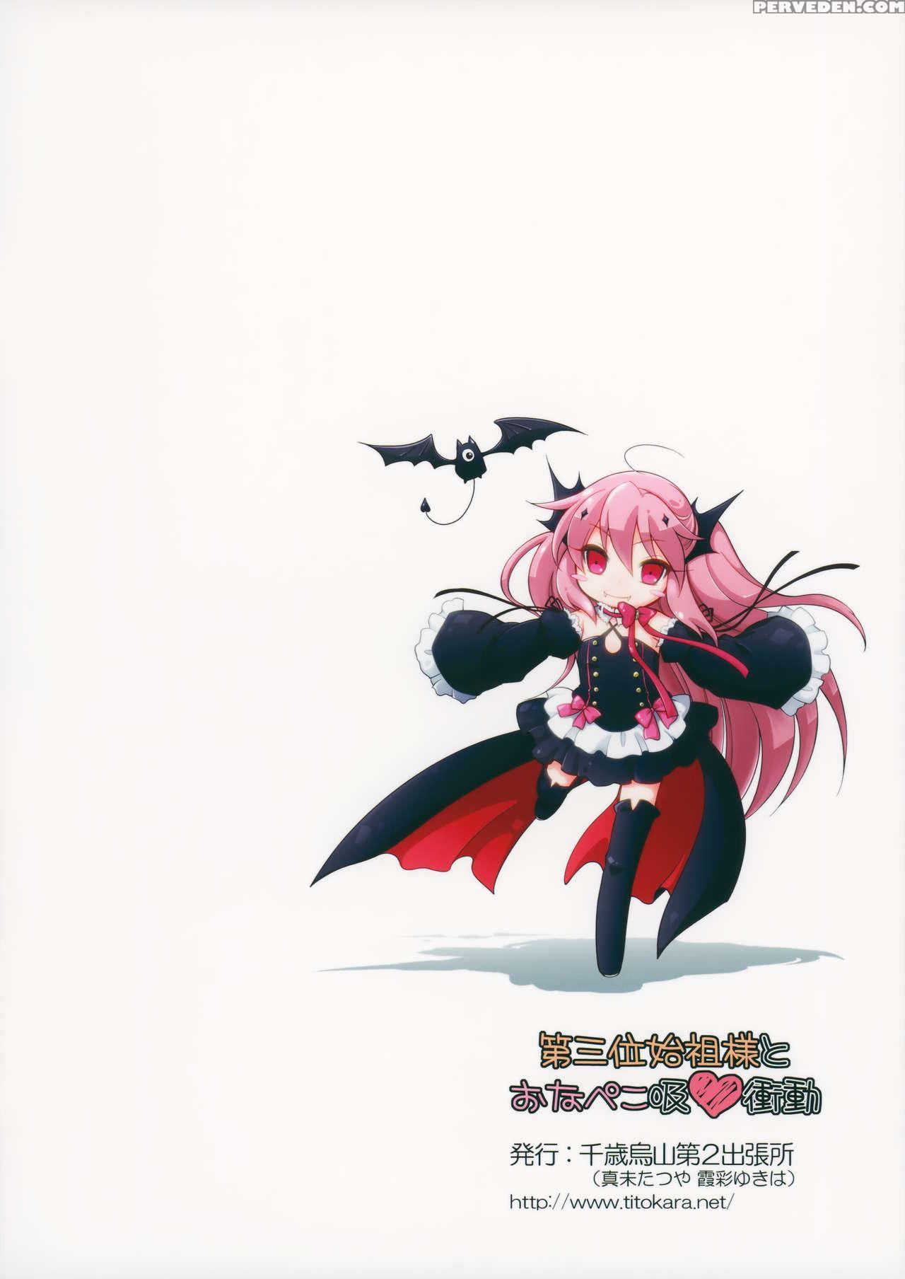 (tora Matsuri 2015) [titokara 2nd Branch (manami Tatsuya, Kasai Yukiha)] Dai San Kurai Shiso-sama To Onapeko-kyuu Shoudou (owari No Seraph) [english] [ehcove] 1