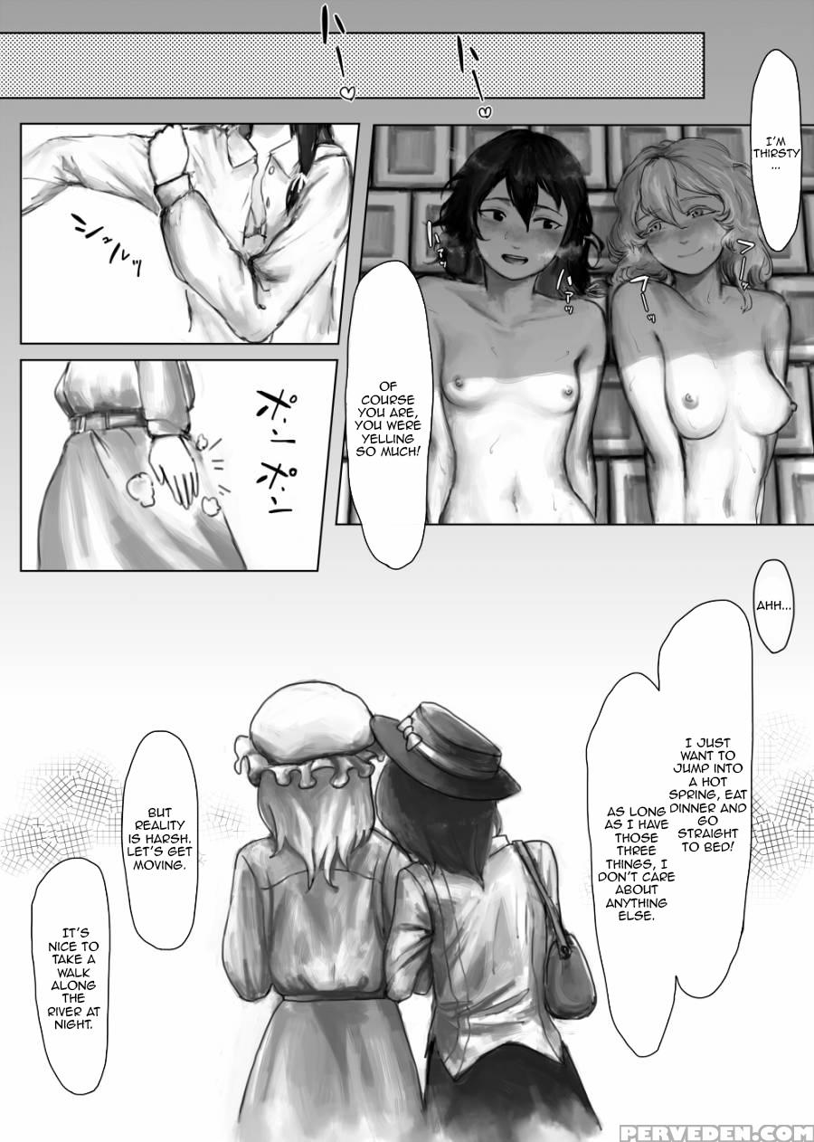 (touhou Goudou Saiji 3) [gekidan Bunshichi (noda Bunshichi, Shinsei Suzusi Mayuge)] Kaette Kita Futanari Renko In Kyoto (touhou Project) [english] 1