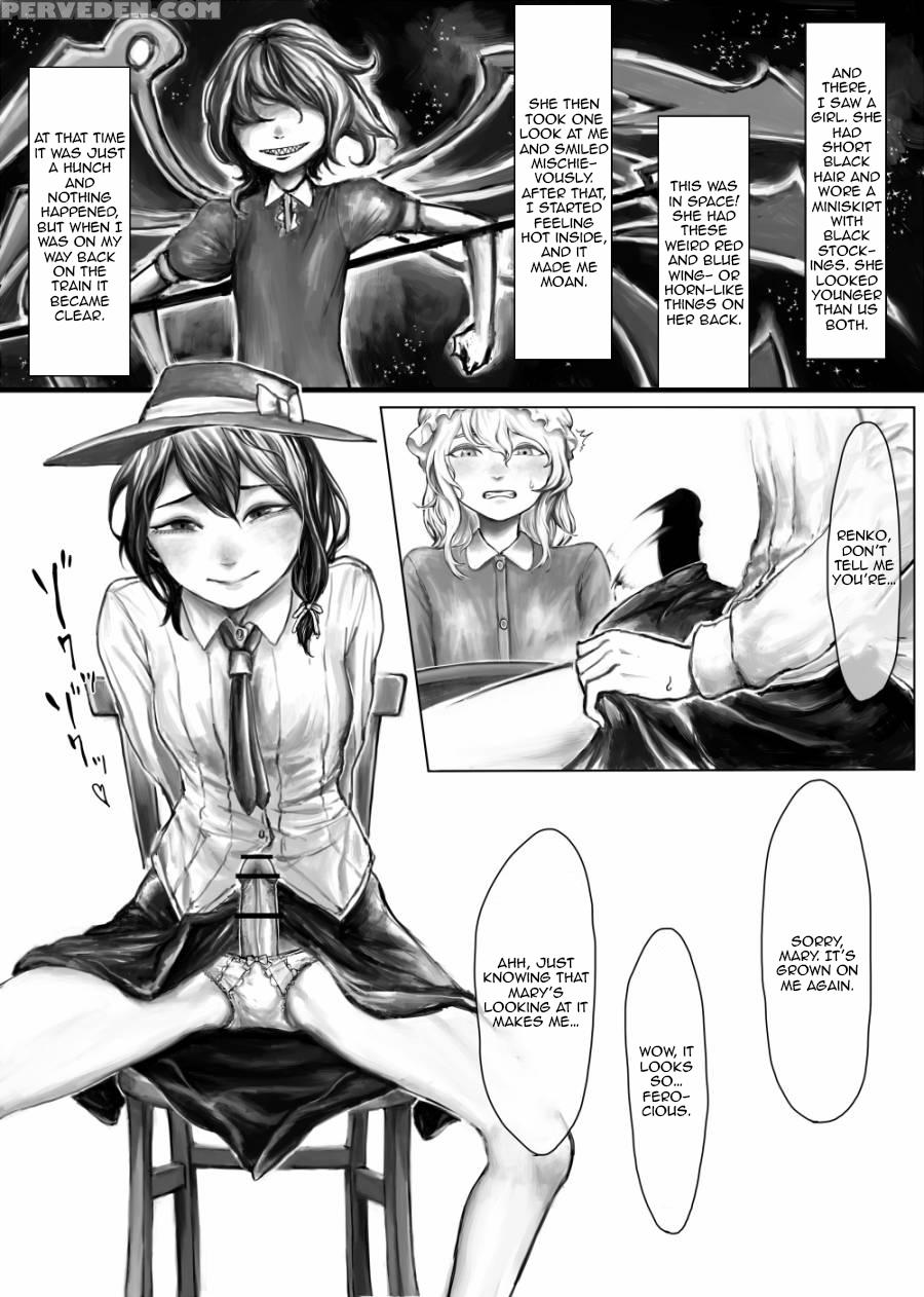(touhou Goudou Saiji 3) [gekidan Bunshichi (noda Bunshichi, Shinsei Suzusi Mayuge)] Kaette Kita Futanari Renko In Kyoto (touhou Project) [english] 1