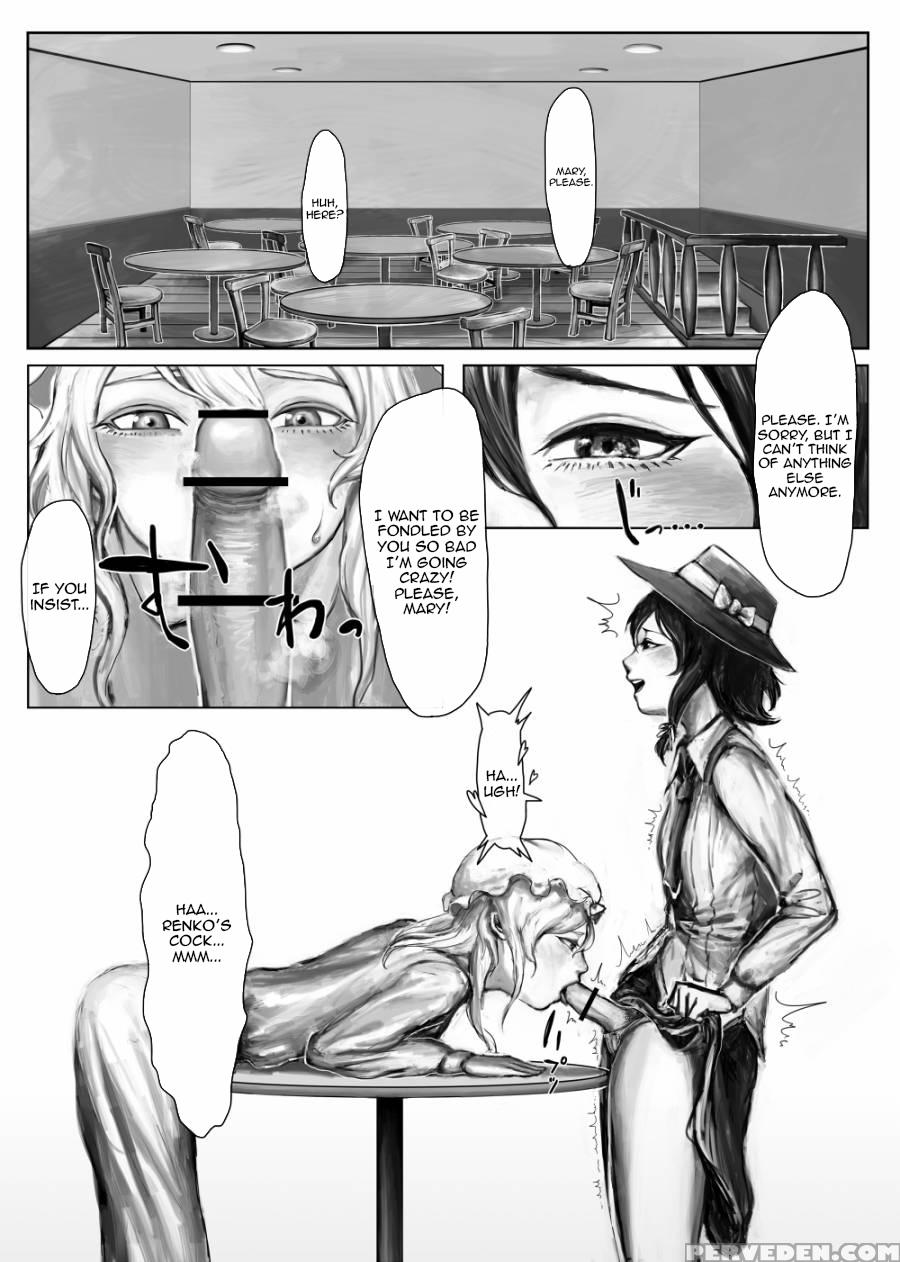 (touhou Goudou Saiji 3) [gekidan Bunshichi (noda Bunshichi, Shinsei Suzusi Mayuge)] Kaette Kita Futanari Renko In Kyoto (touhou Project) [english] 1