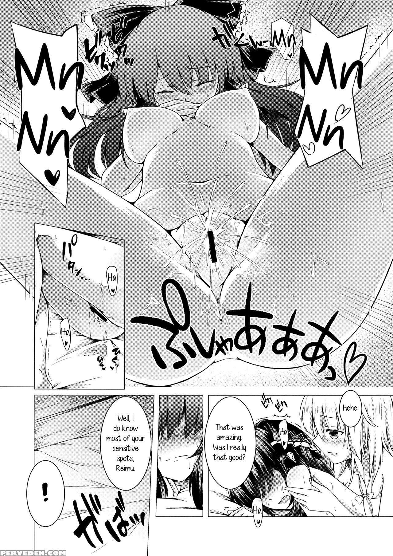 (touhou Goudou Saiji 5) [happunzaki (toyosaki Shu)... 1