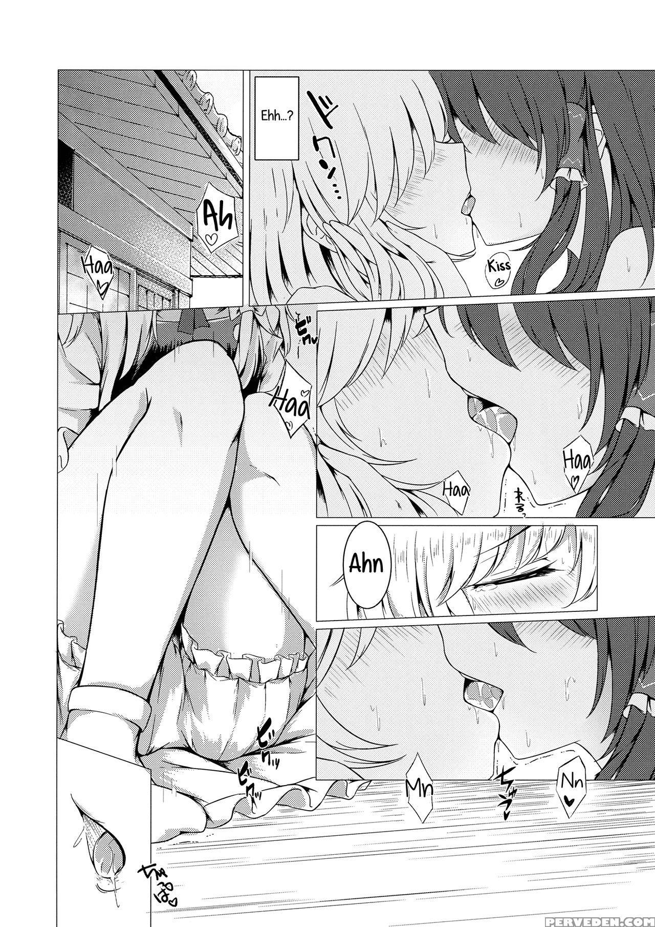 (touhou Goudou Saiji 5) [happunzaki (toyosaki Shu)... 1