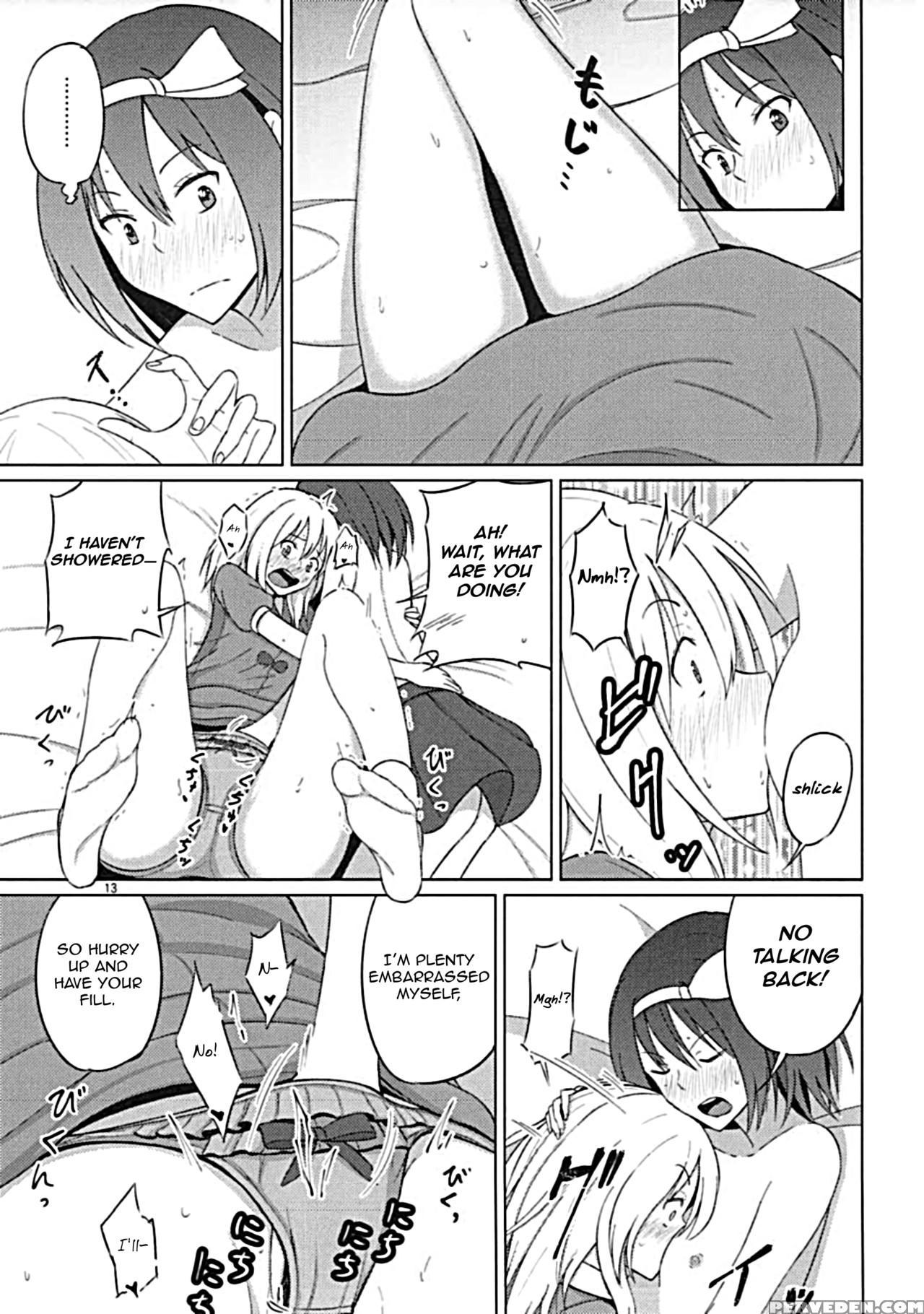 (touhou Goudou Saiji 5) [mugendai (humei)] Maribel Han Wa Amaetai | Maribel Hearn Wants To Be Spoiled (touhou Project) [english] 1