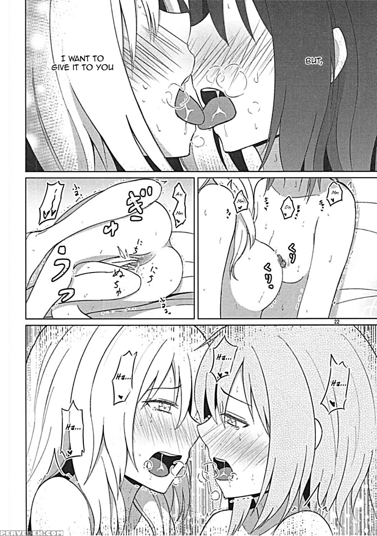 (touhou Goudou Saiji 5) [mugendai (humei)] Maribel Han Wa Amaetai | Maribel Hearn Wants To Be Spoiled (touhou Project) [english] 1
