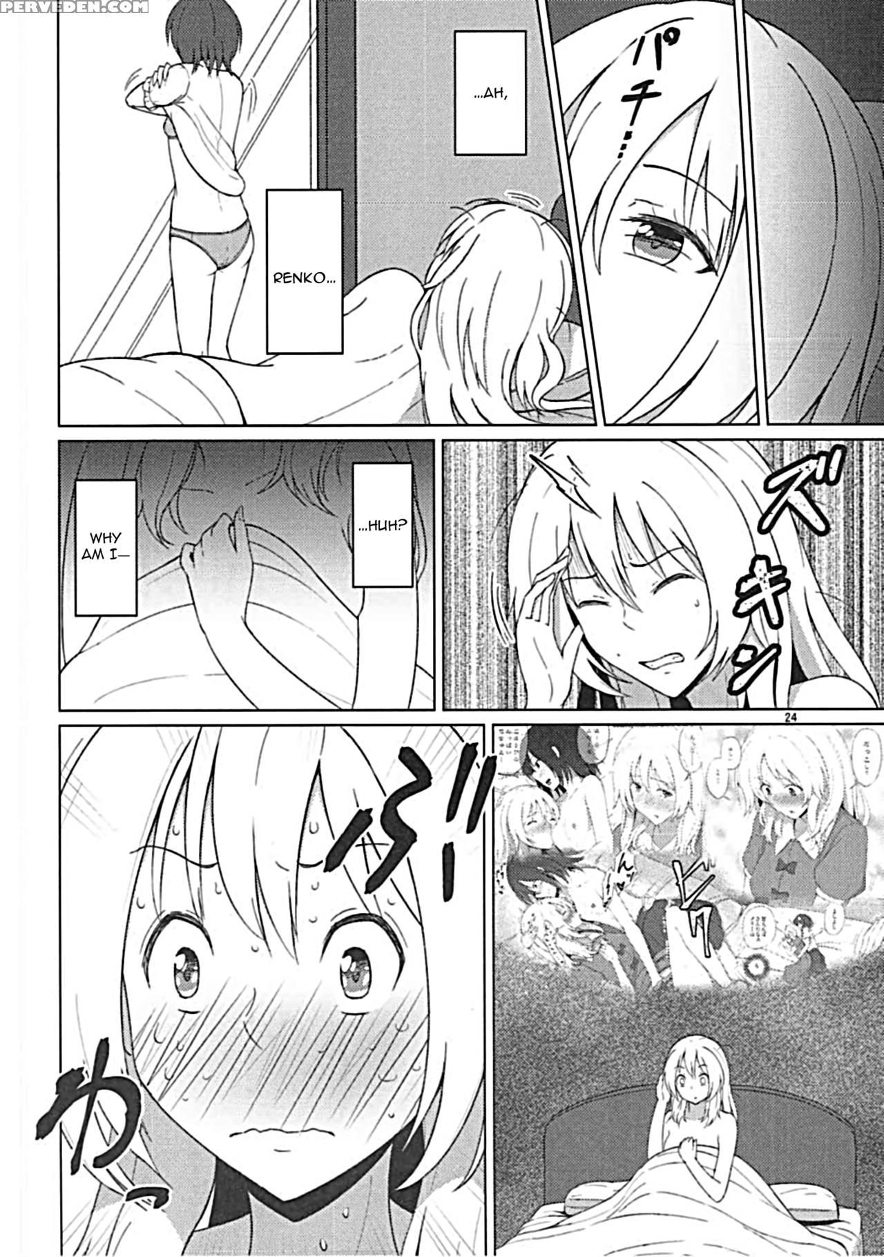 (touhou Goudou Saiji 5) [mugendai (humei)] Maribel Han Wa Amaetai | Maribel Hearn Wants To Be Spoiled (touhou Project) [english] 1