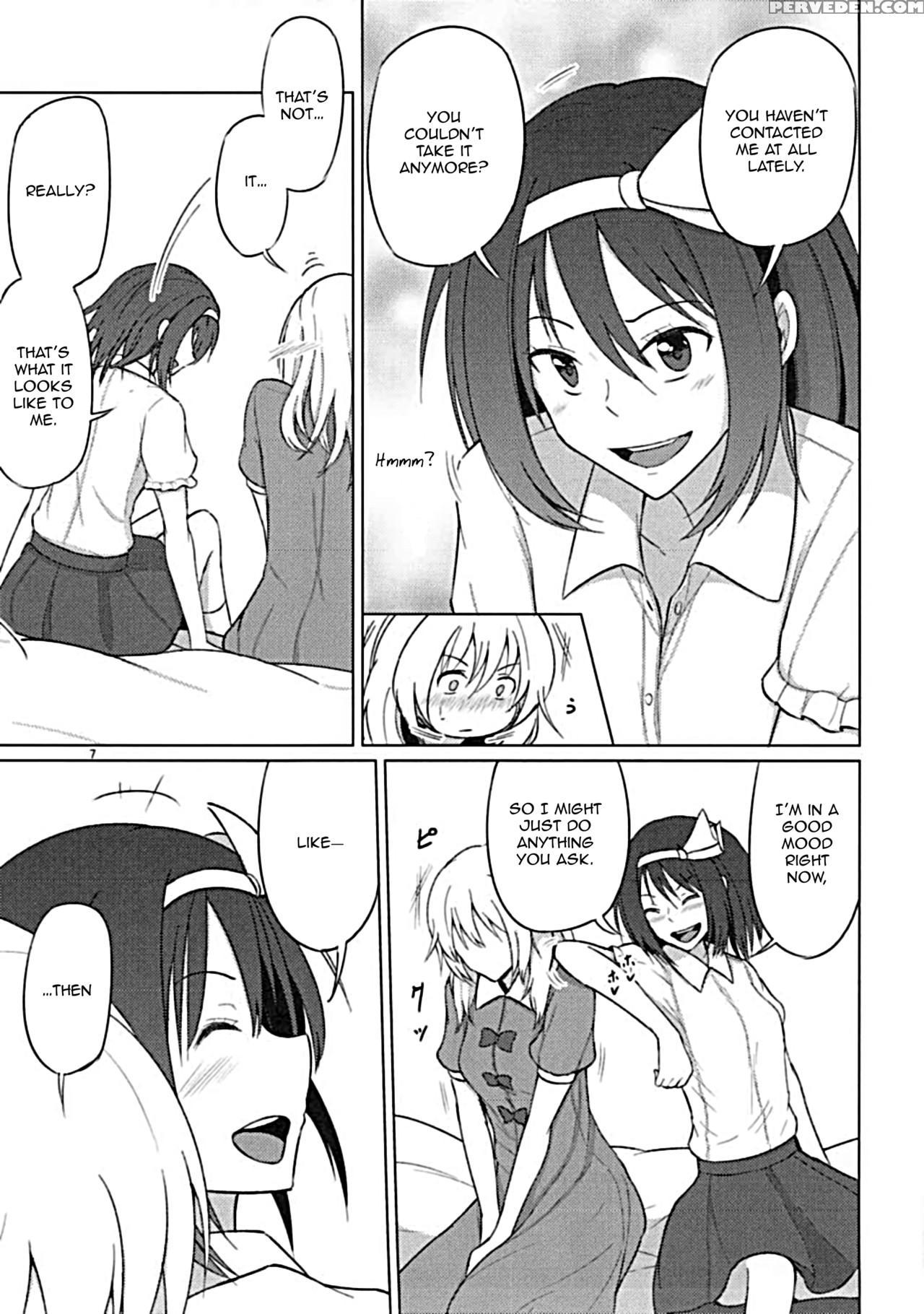 (touhou Goudou Saiji 5) [mugendai (humei)] Maribel Han Wa Amaetai | Maribel Hearn Wants To Be Spoiled (touhou Project) [english] 1
