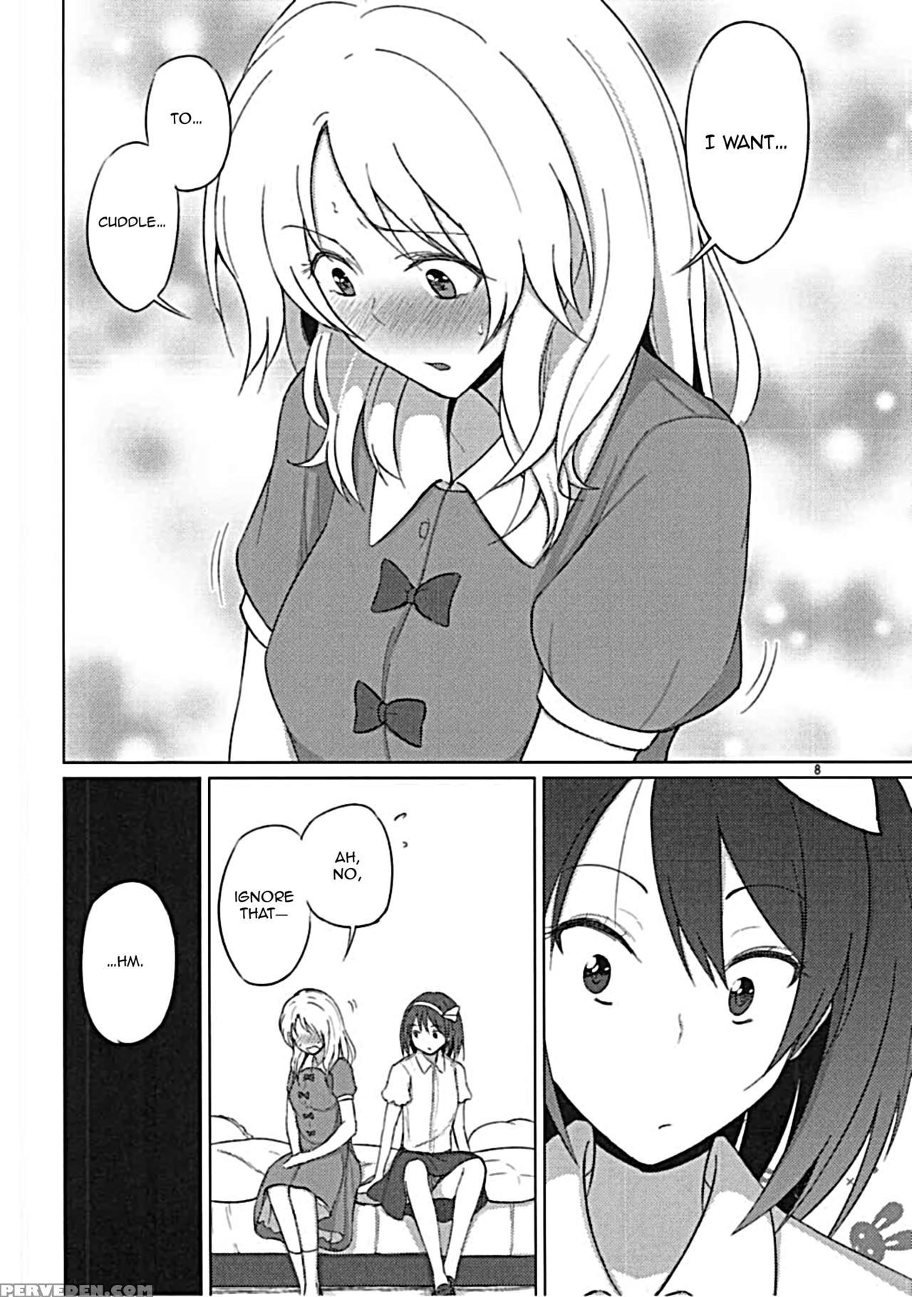 (touhou Goudou Saiji 5) [mugendai (humei)] Maribel Han Wa Amaetai | Maribel Hearn Wants To Be Spoiled (touhou Project) [english] 1