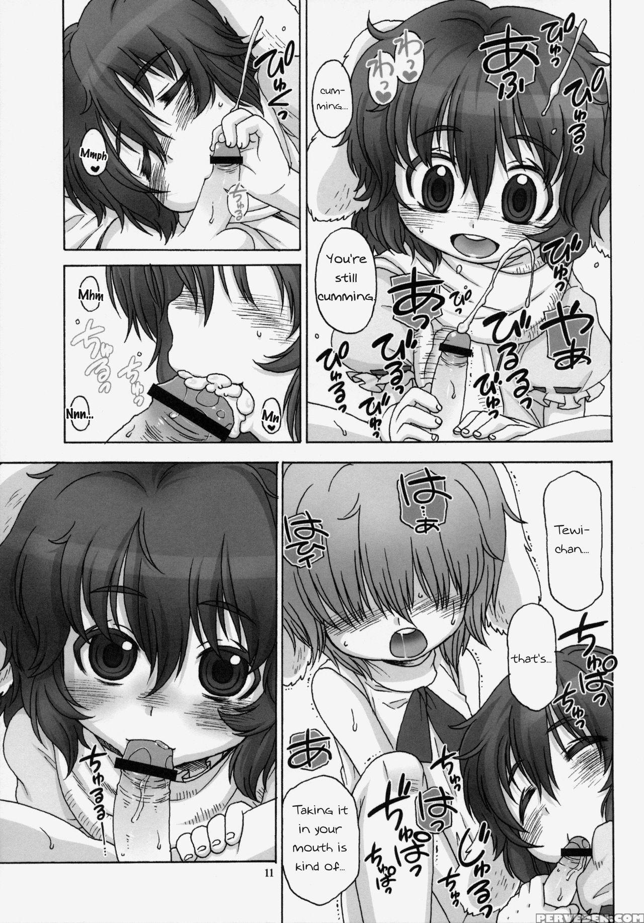 (tsuki No Utage 5) [candy Pop (harukaze Unipo)] Omoidasenaku Naru Sono Hi Made | Until The Day We Can't Remember (touhou Project) [english] 1