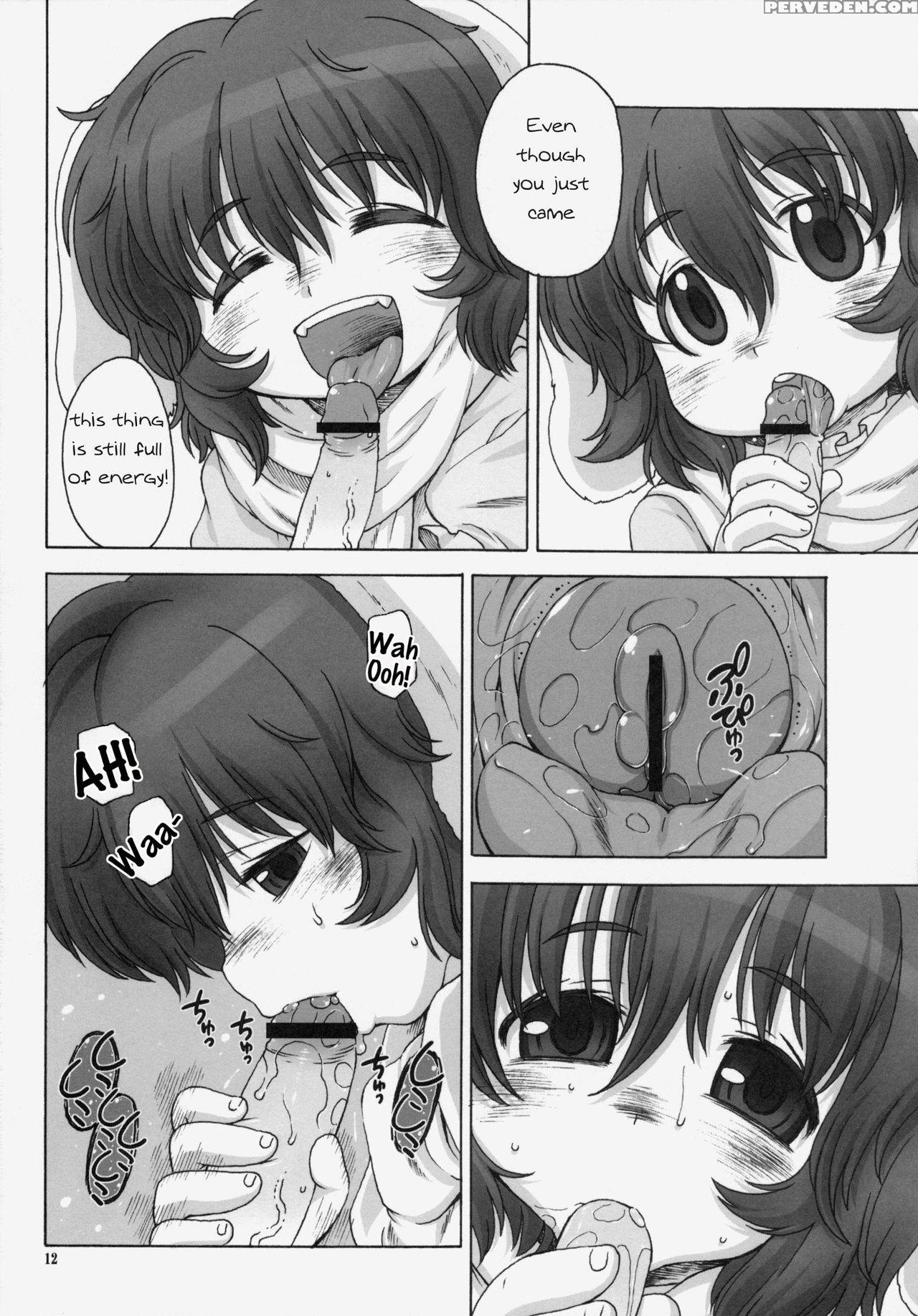 (tsuki No Utage 5) [candy Pop (harukaze Unipo)] Omoidasenaku Naru Sono Hi Made | Until The Day We Can't Remember (touhou Project) [english] 1
