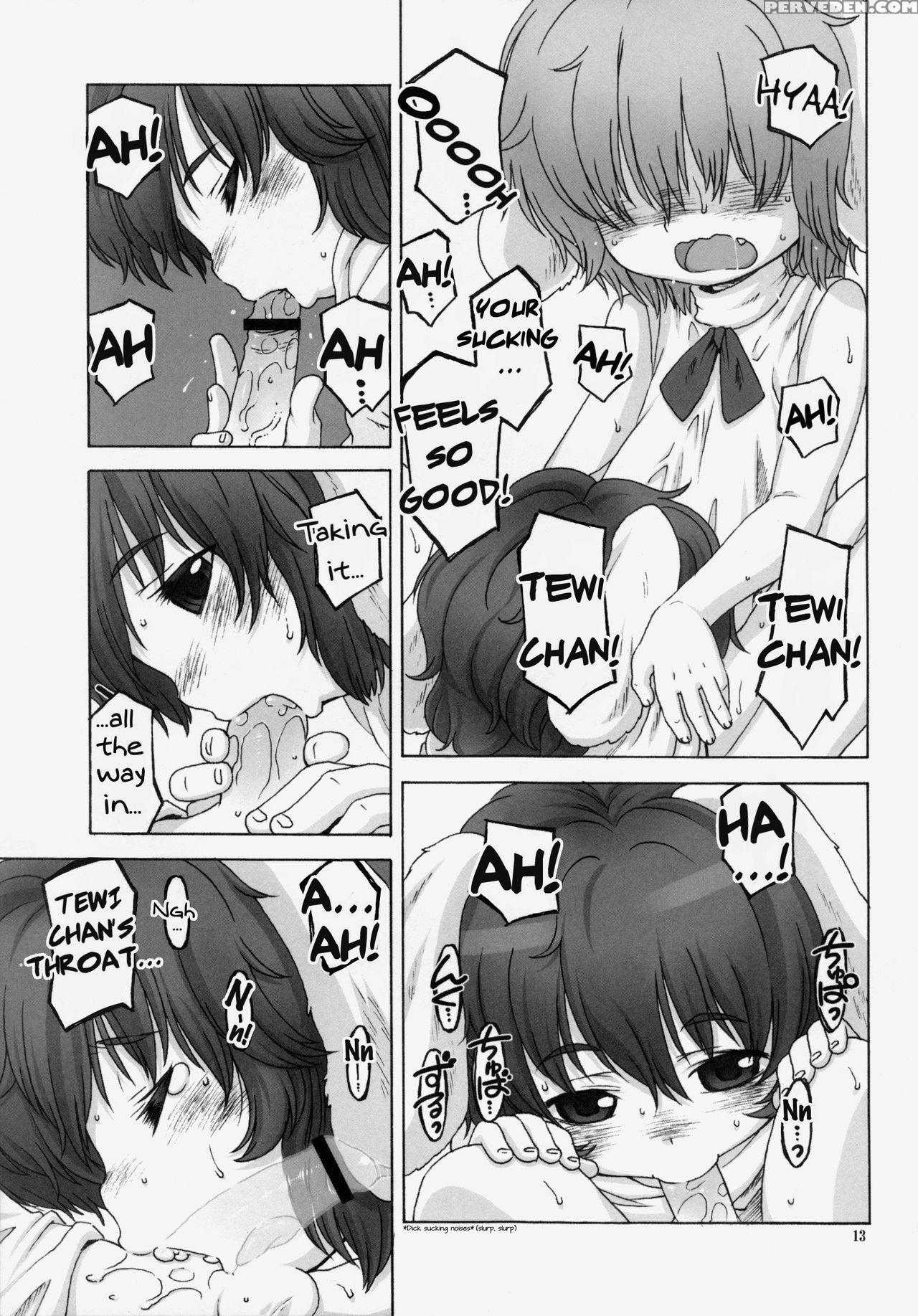 (tsuki No Utage 5) [candy Pop (harukaze Unipo)] Omoidasenaku Naru Sono Hi Made | Until The Day We Can't Remember (touhou Project) [english] 1