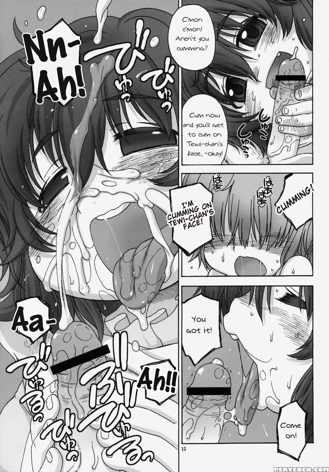 (tsuki No Utage 5) [candy Pop (harukaze Unipo)] Omoidasenaku Naru Sono Hi Made | Until The Day We Can't Remember (touhou Project) [english] 1