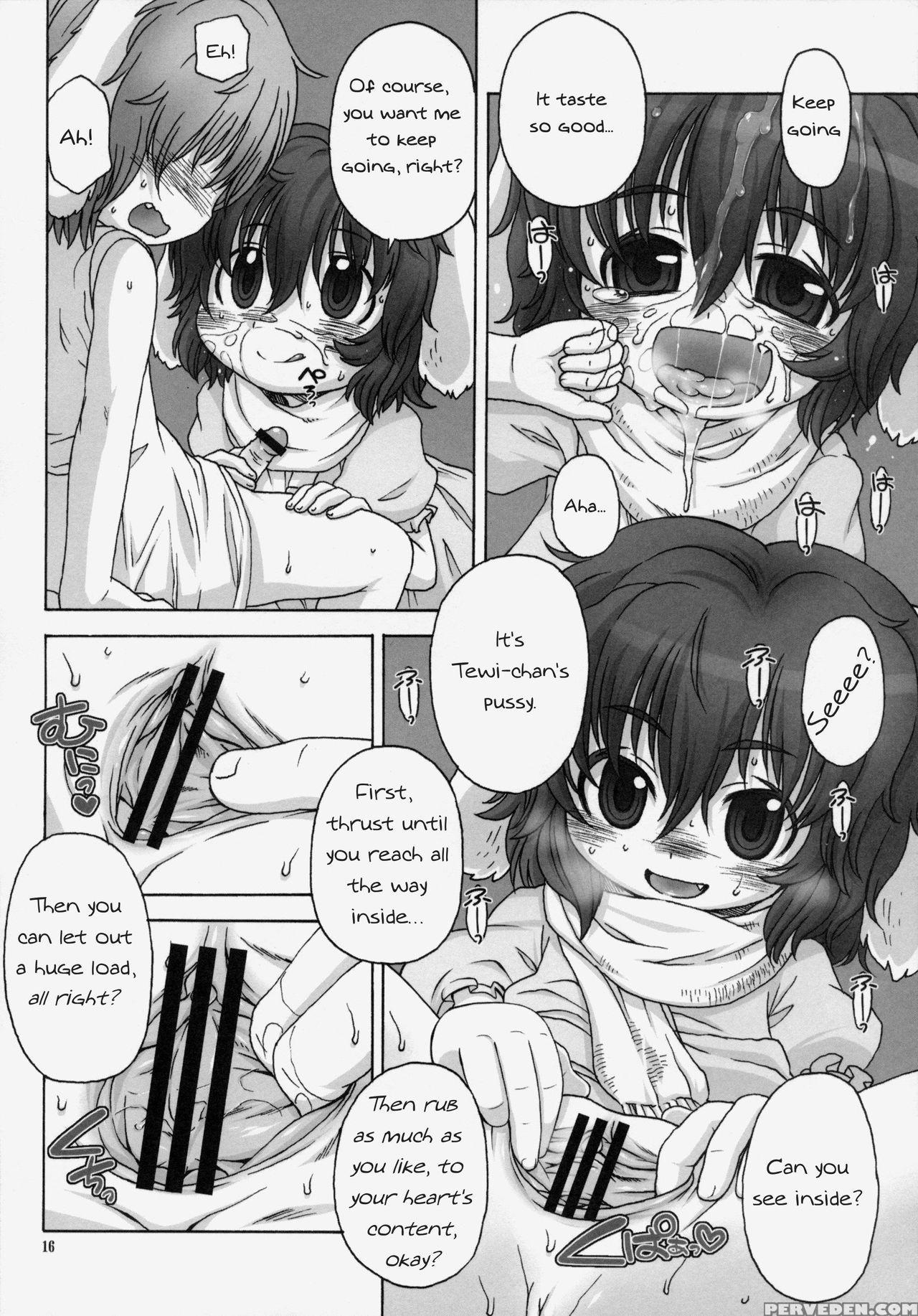(tsuki No Utage 5) [candy Pop (harukaze Unipo)] Omoidasenaku Naru Sono Hi Made | Until The Day We Can't Remember (touhou Project) [english] 1
