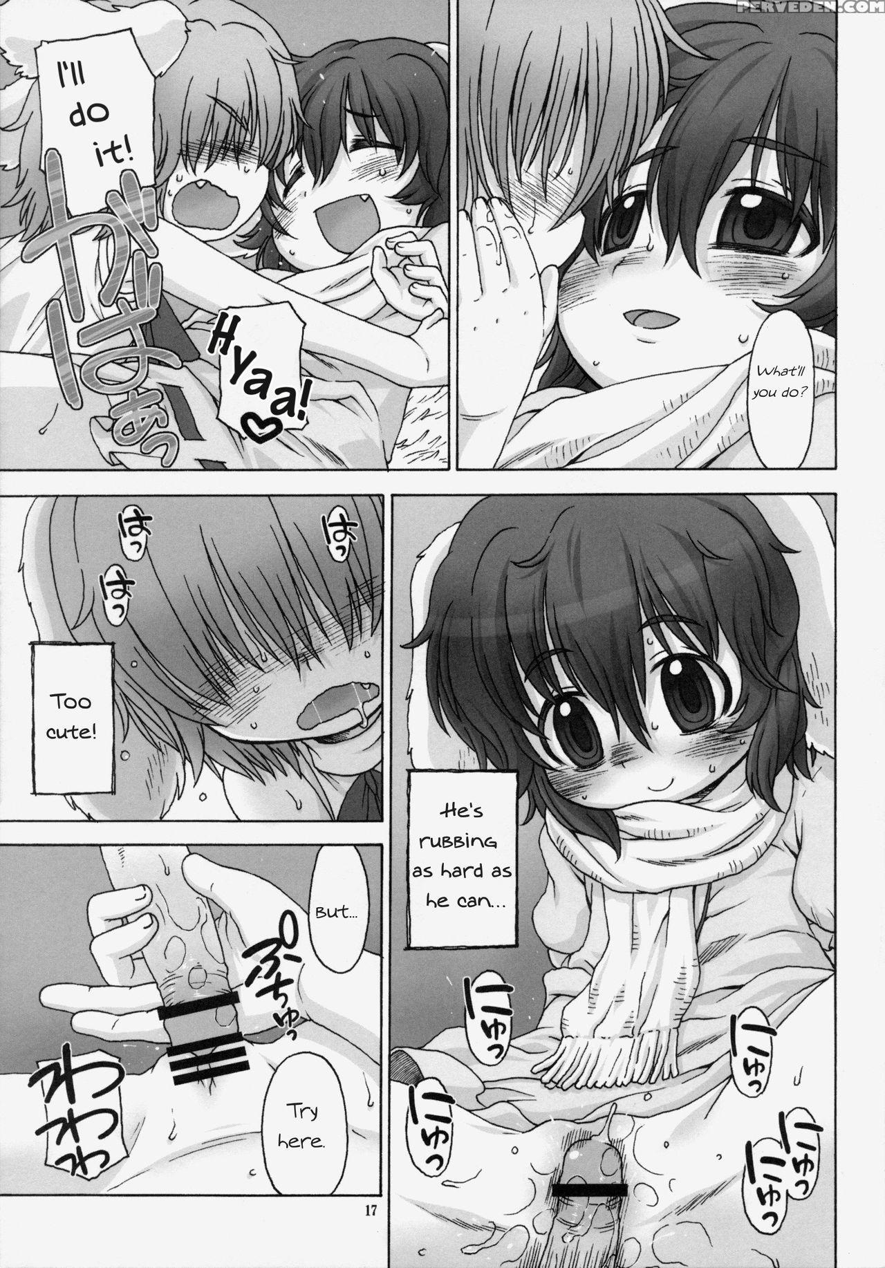 (tsuki No Utage 5) [candy Pop (harukaze Unipo)] Omoidasenaku Naru Sono Hi Made | Until The Day We Can't Remember (touhou Project) [english] 1