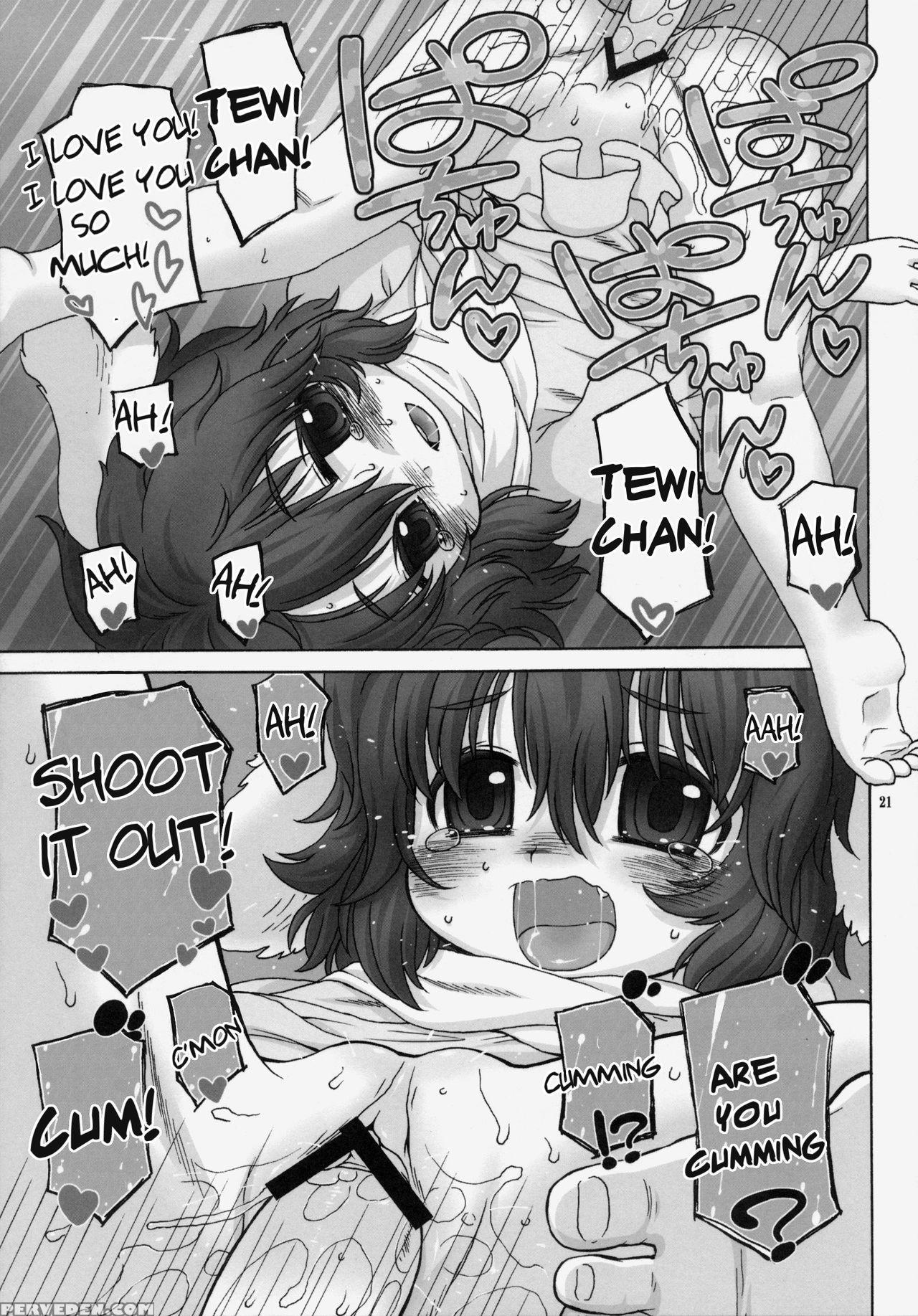 (tsuki No Utage 5) [candy Pop (harukaze Unipo)] Omoidasenaku Naru Sono Hi Made | Until The Day We Can't Remember (touhou Project) [english] 1