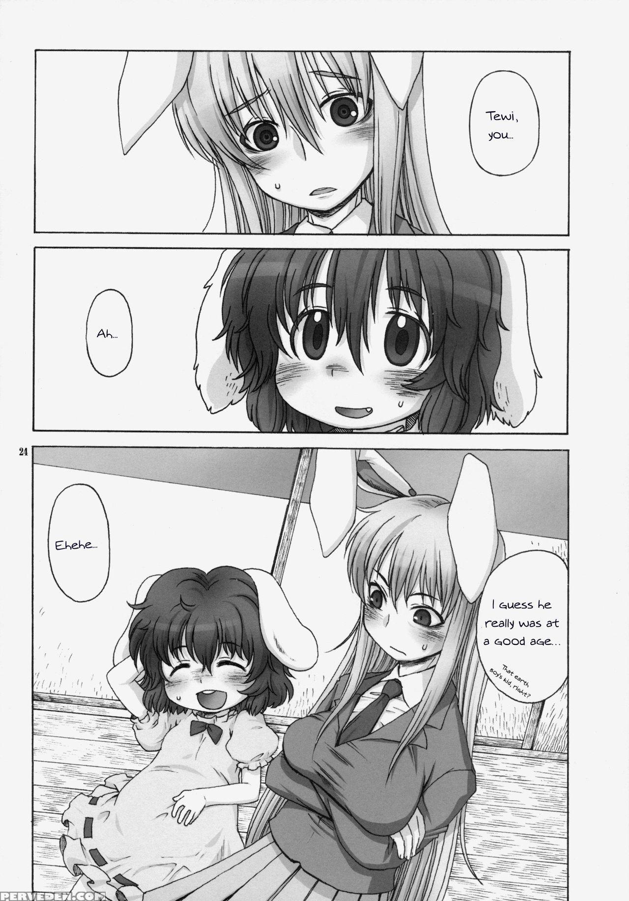 (tsuki No Utage 5) [candy Pop (harukaze Unipo)] Omoidasenaku Naru Sono Hi Made | Until The Day We Can't Remember (touhou Project) [english] 1