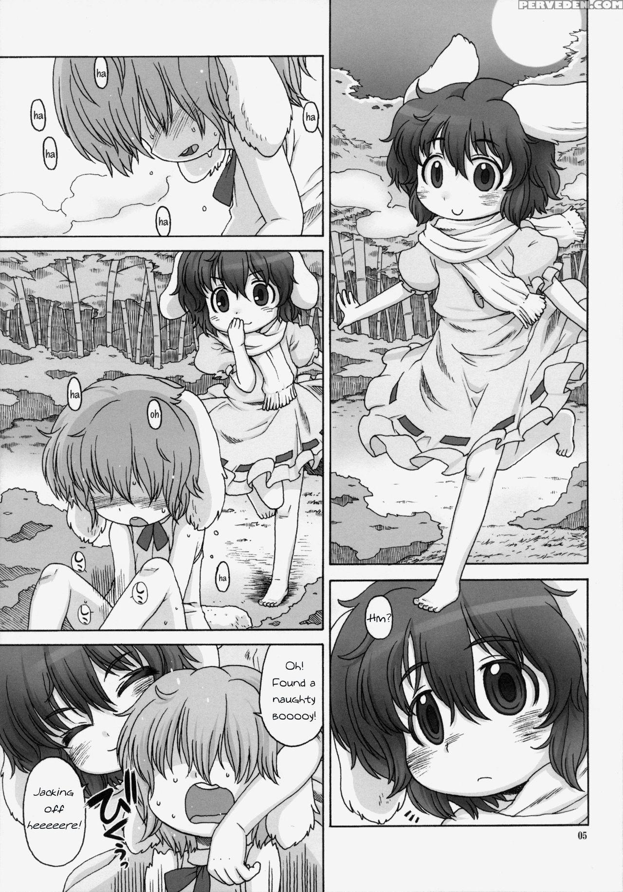 (tsuki No Utage 5) [candy Pop (harukaze Unipo)] Omoidasenaku Naru Sono Hi Made | Until The Day We Can't Remember (touhou Project) [english] 1