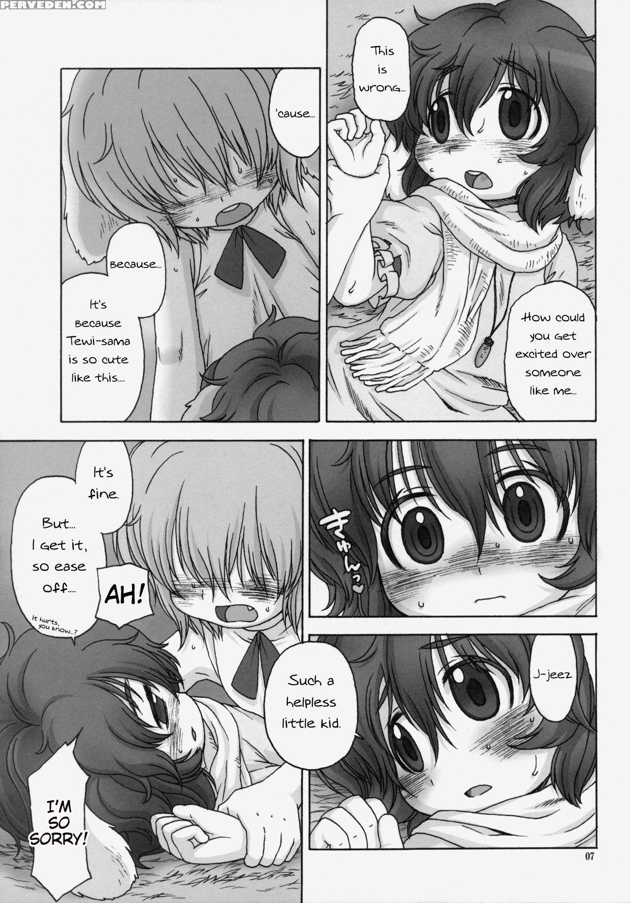 (tsuki No Utage 5) [candy Pop (harukaze Unipo)] Omoidasenaku Naru Sono Hi Made | Until The Day We Can't Remember (touhou Project) [english] 1