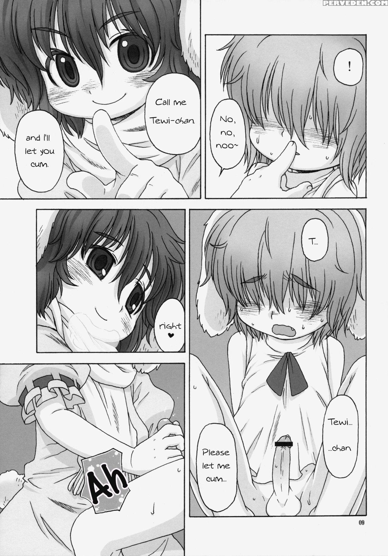 (tsuki No Utage 5) [candy Pop (harukaze Unipo)] Omoidasenaku Naru Sono Hi Made | Until The Day We Can't Remember (touhou Project) [english] 1