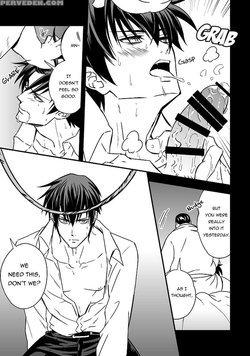 (unknown) Tokushu Ninmu [eng] [pandora's Actor] 1
